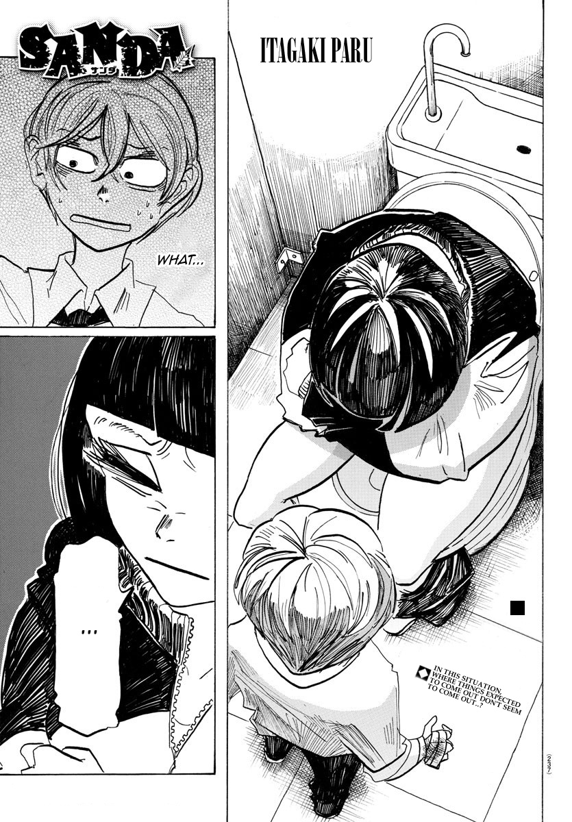 Sanda Vol.6 Chapter 51: Countless Wisdom Teeth Know No One - Picture 2