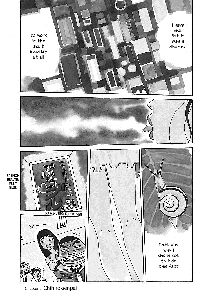 Chihiro-San - Page 1
