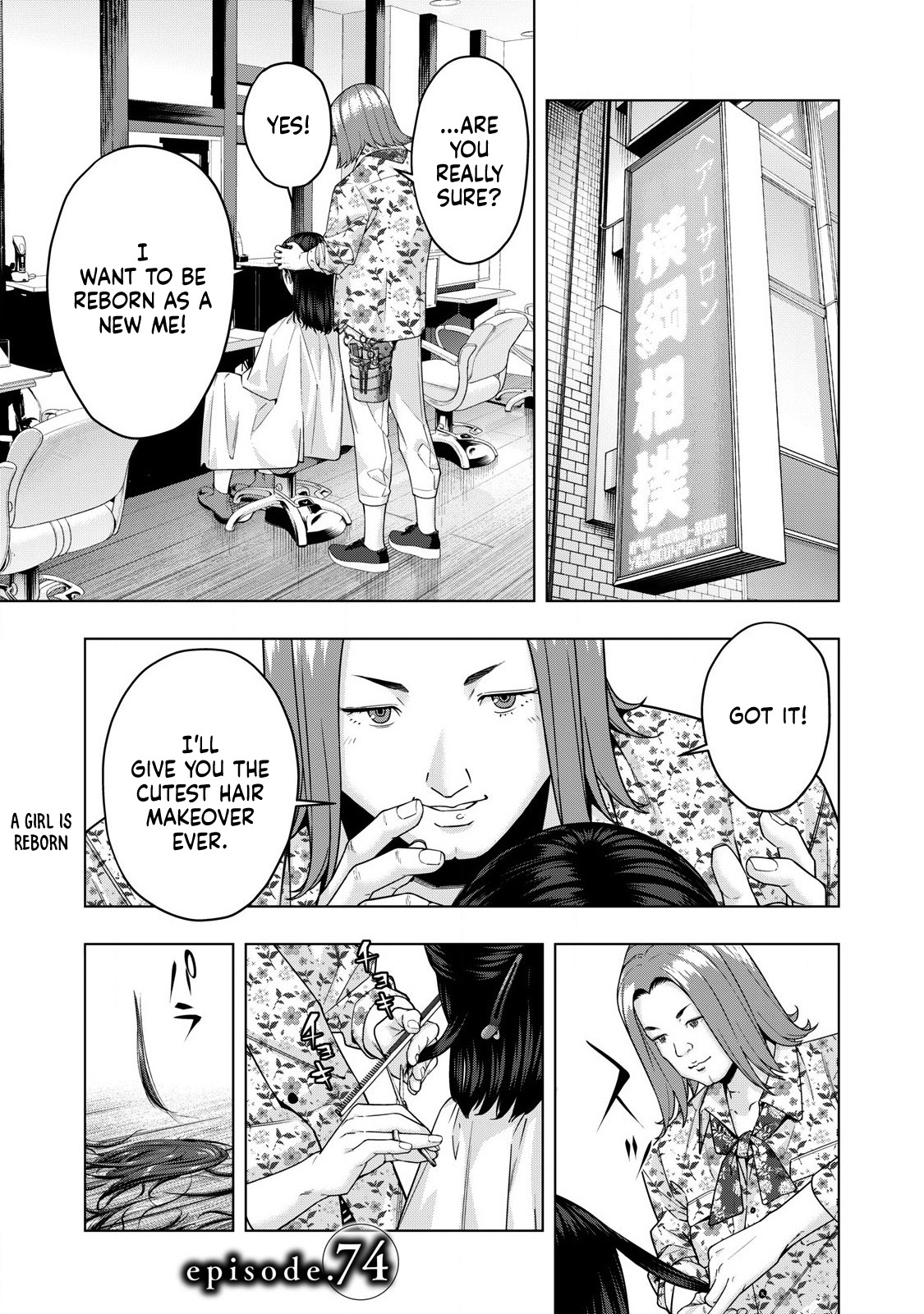 My Girlfriend's Friend Chapter 74 - Picture 2