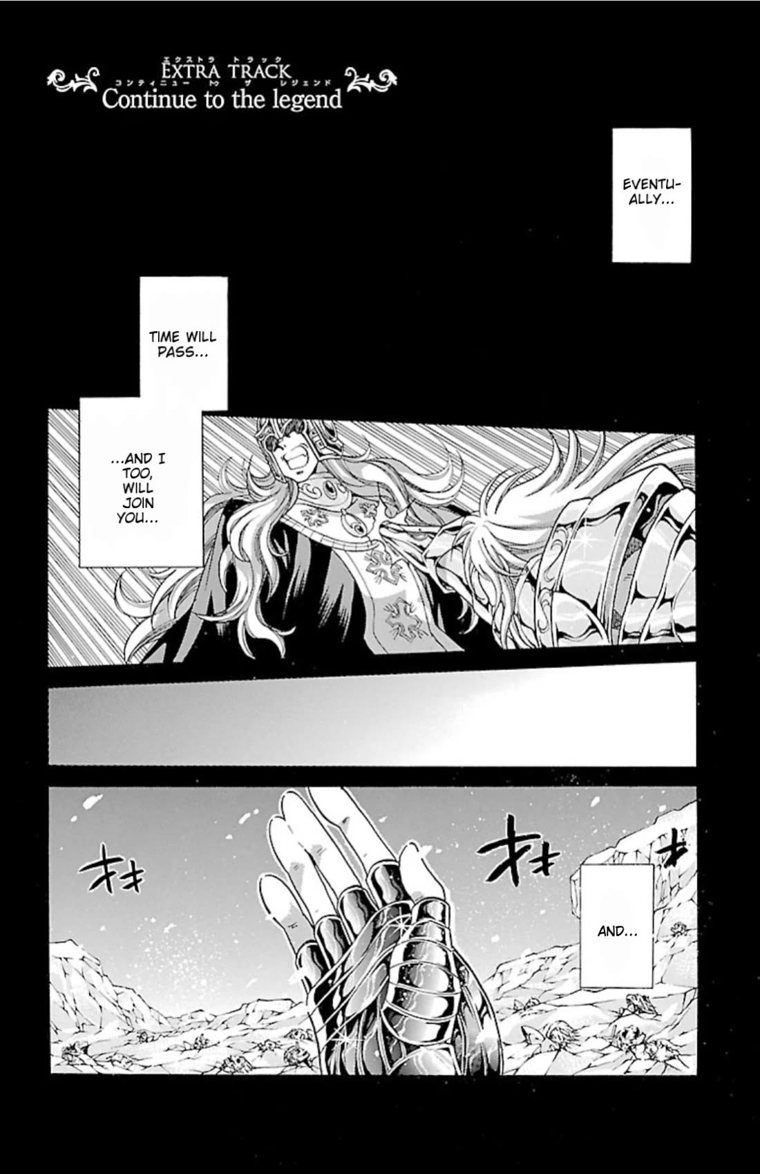 Saint Seiya - The Lost Canvas - Meiou Shinwa Gaiden Vol.14 Chapter 82.5: Continue To The Legend - Picture 1