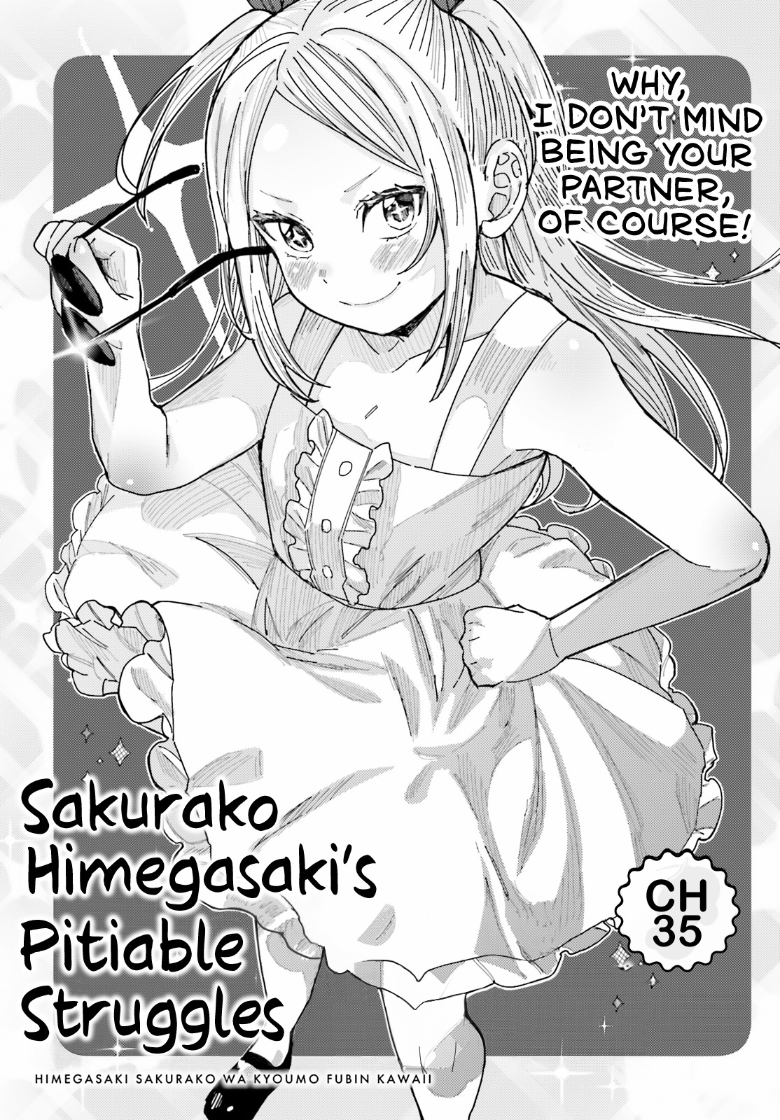 Himegasaki Sakurako Wa Kyoumo Fubin Kawaii! Chapter 35 - Picture 1