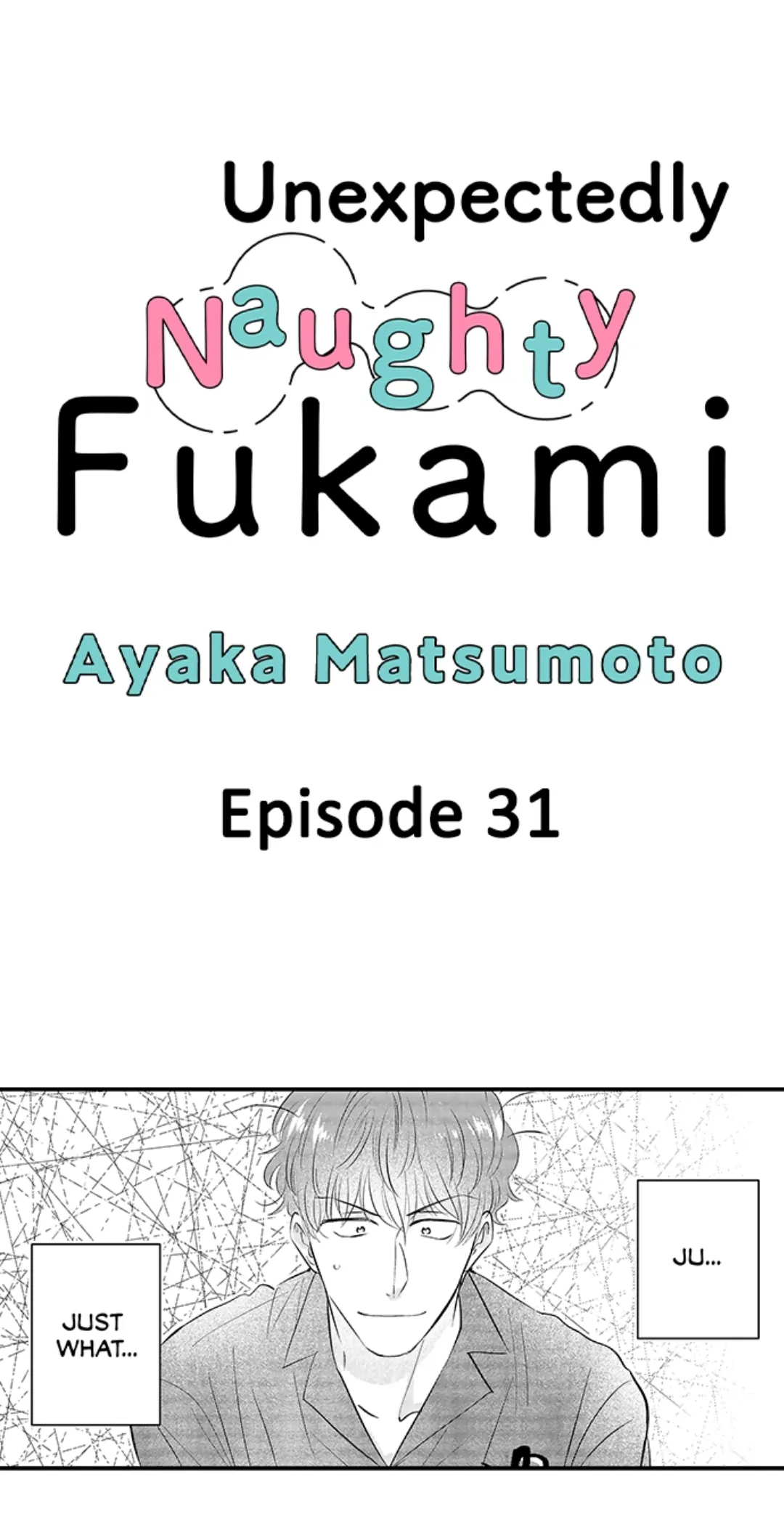 Yatara Yarashii Fukami Kun Chapter 31 - Picture 2