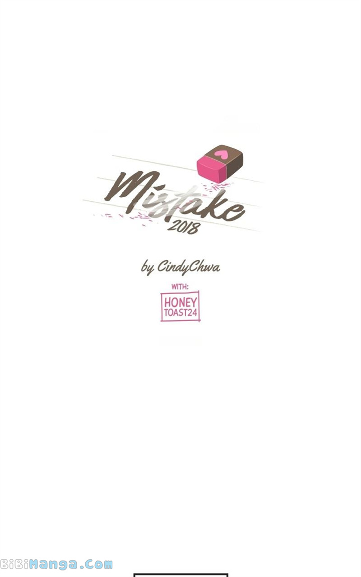 Mistake Chapter 99 - Picture 2