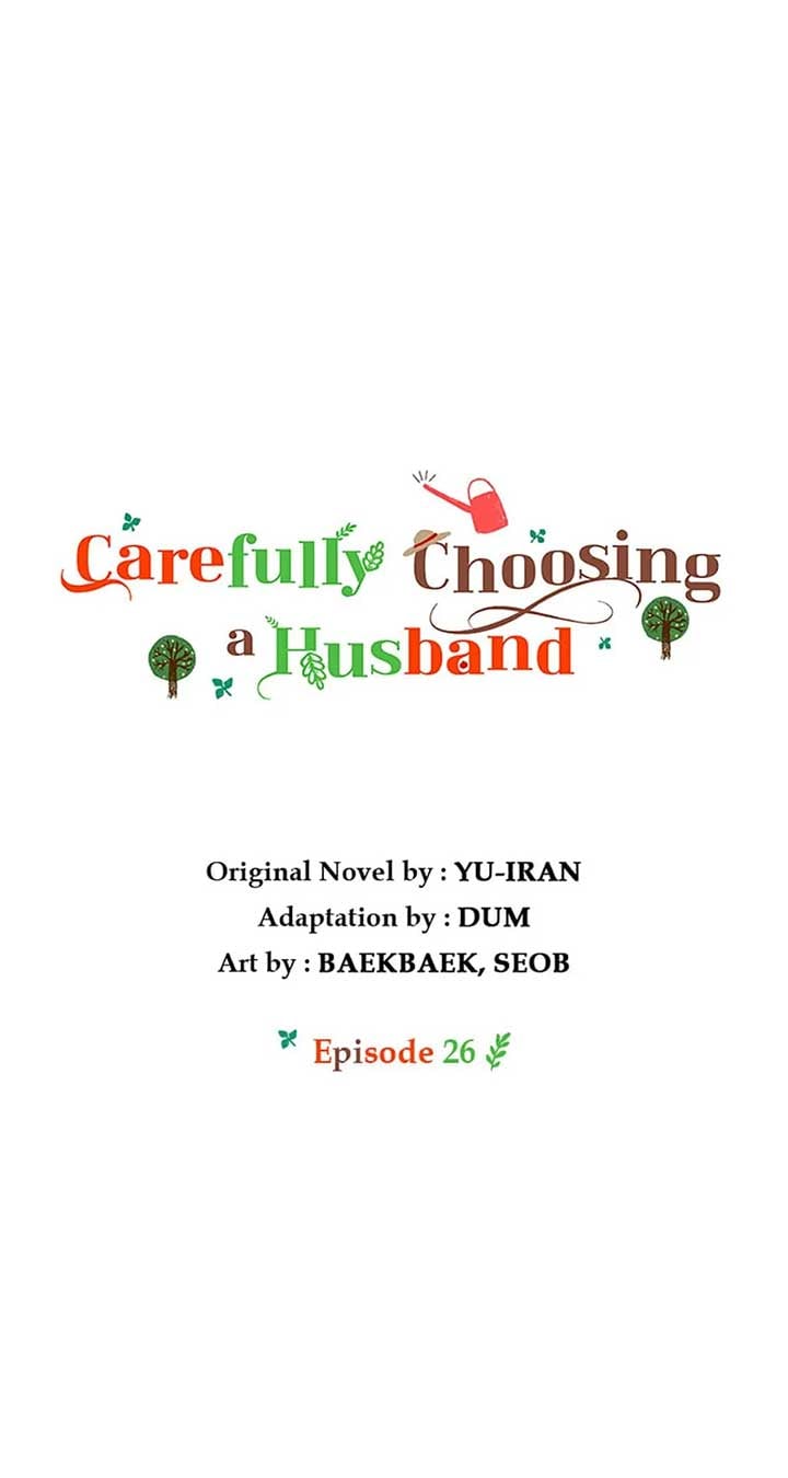 Be Careful When Choosing A Husband Chapter 26 - Picture 3