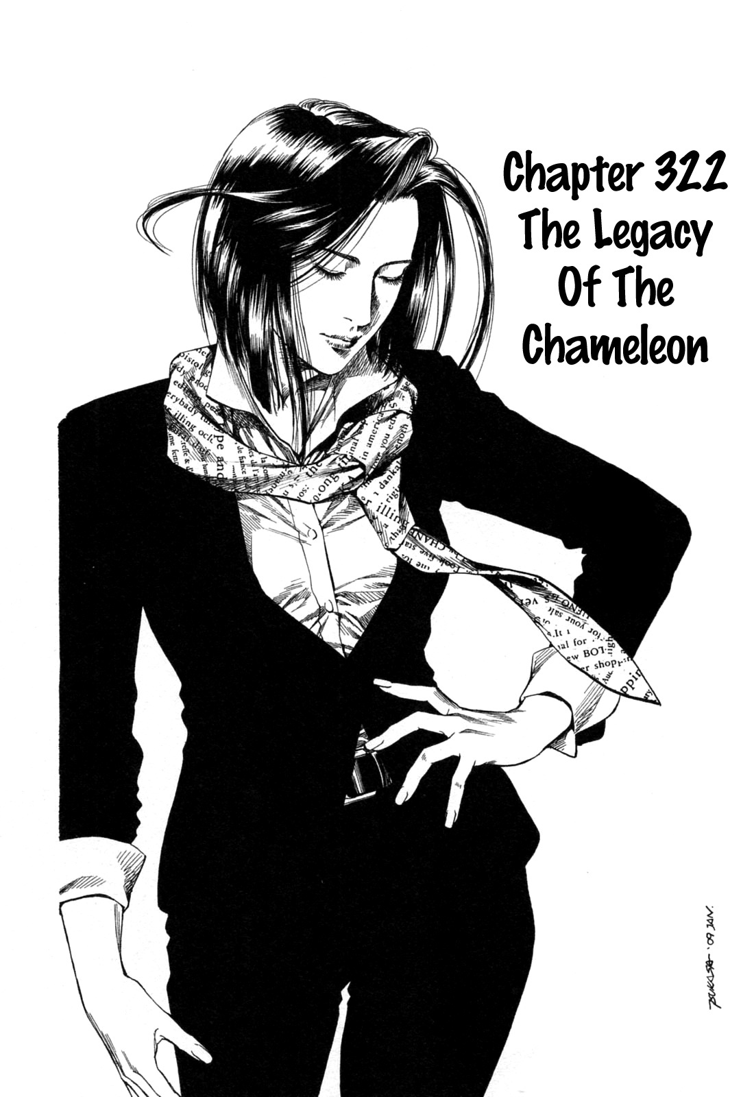 Angel Heart Vol.30 Chapter 322: The Legacy Of The Chameleon - Picture 1