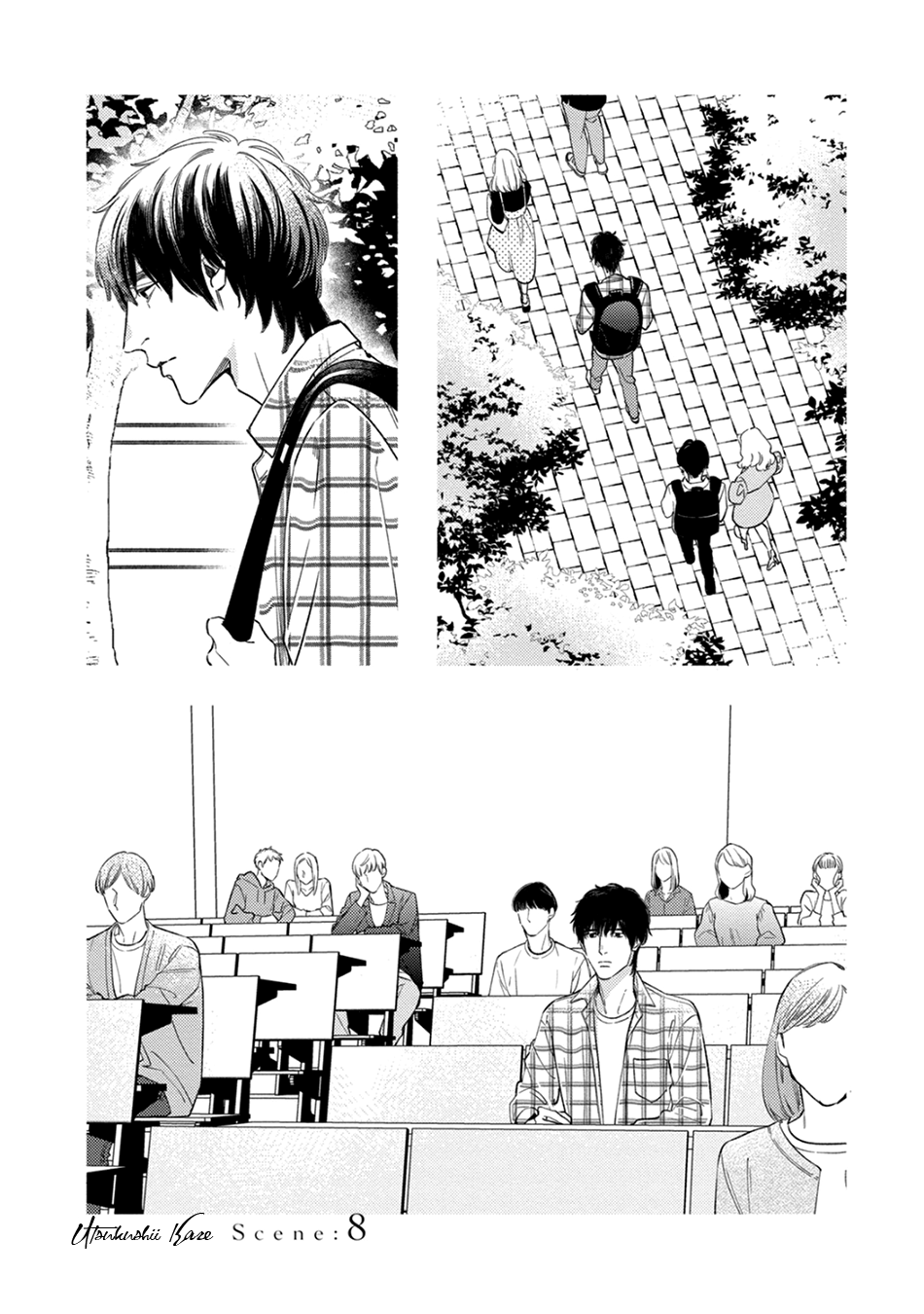 Utsukushii Kare - Page 3