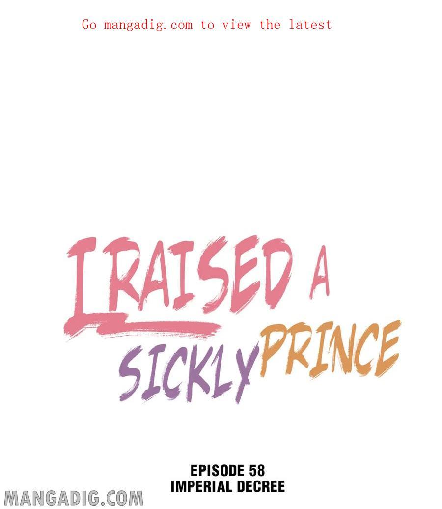 I Raised A Sick And Weak Prince Chapter 58 - Picture 2