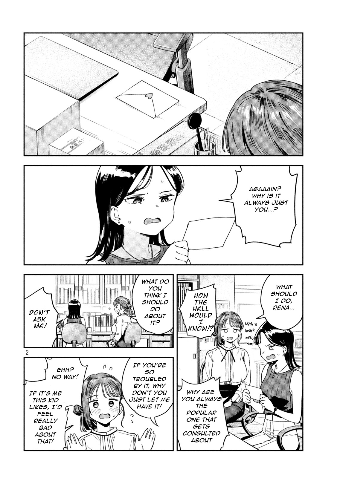 Miyo-Chan Sensei Said So - Page 2