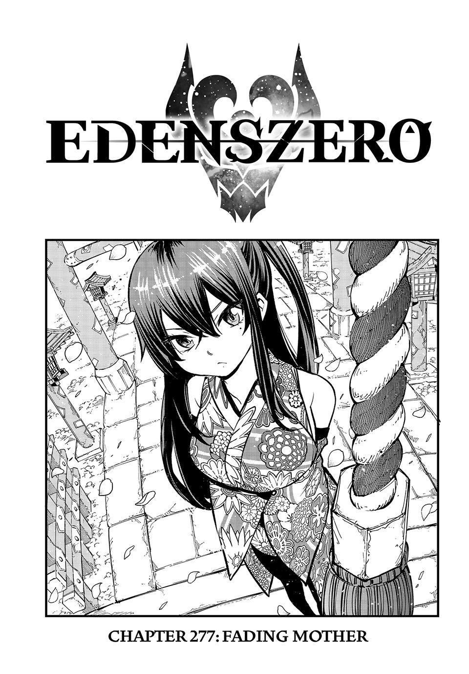 Eden's Zero Chapter 277 - Picture 1