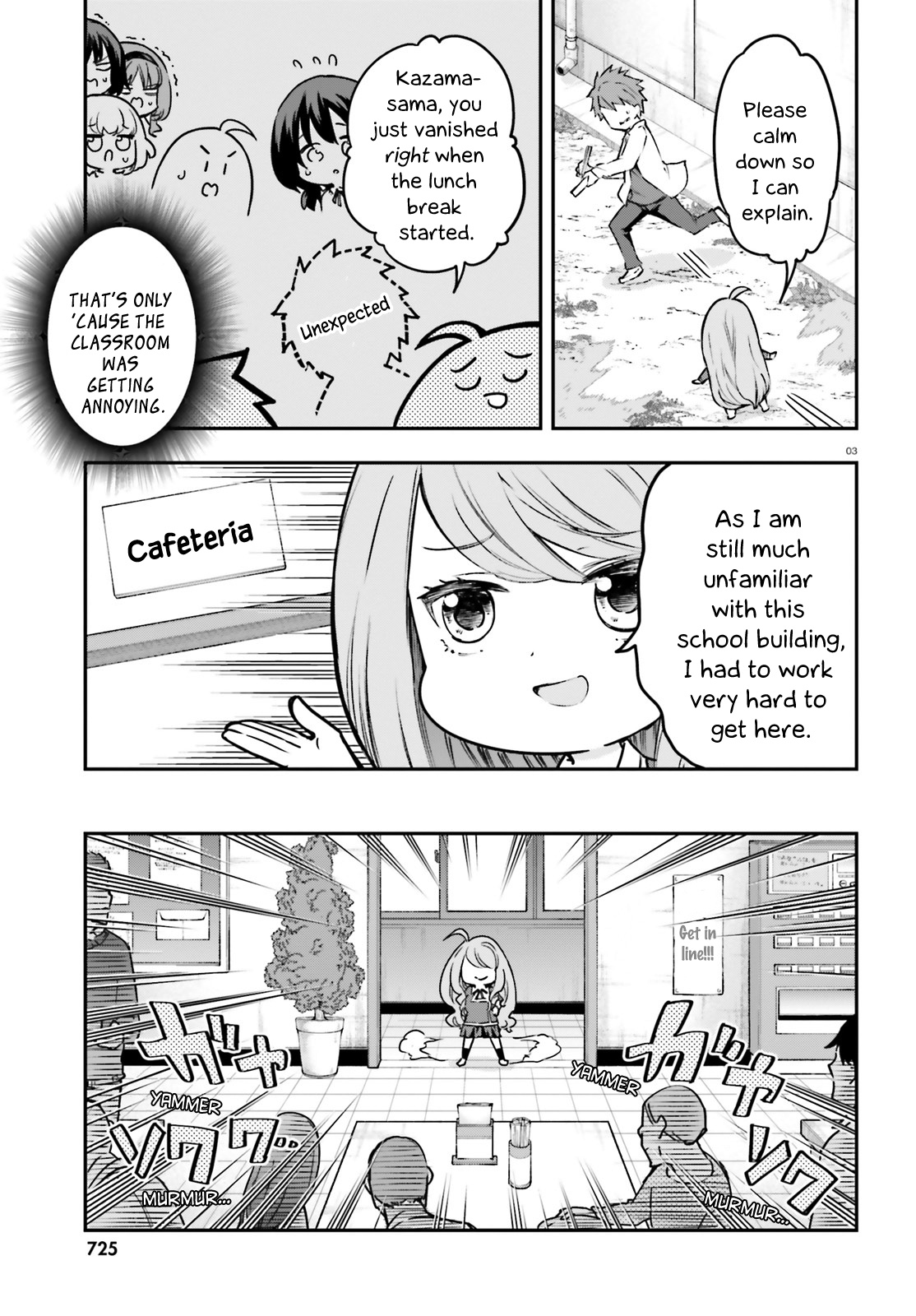 D-Frag! Chapter 158: It's About Damn Time - Picture 3