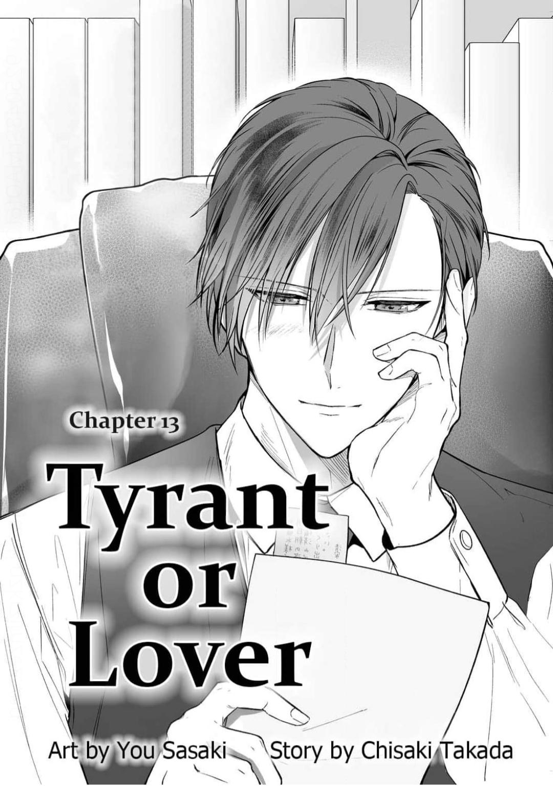 The Doting Tyrant Chapter 13 - Picture 1