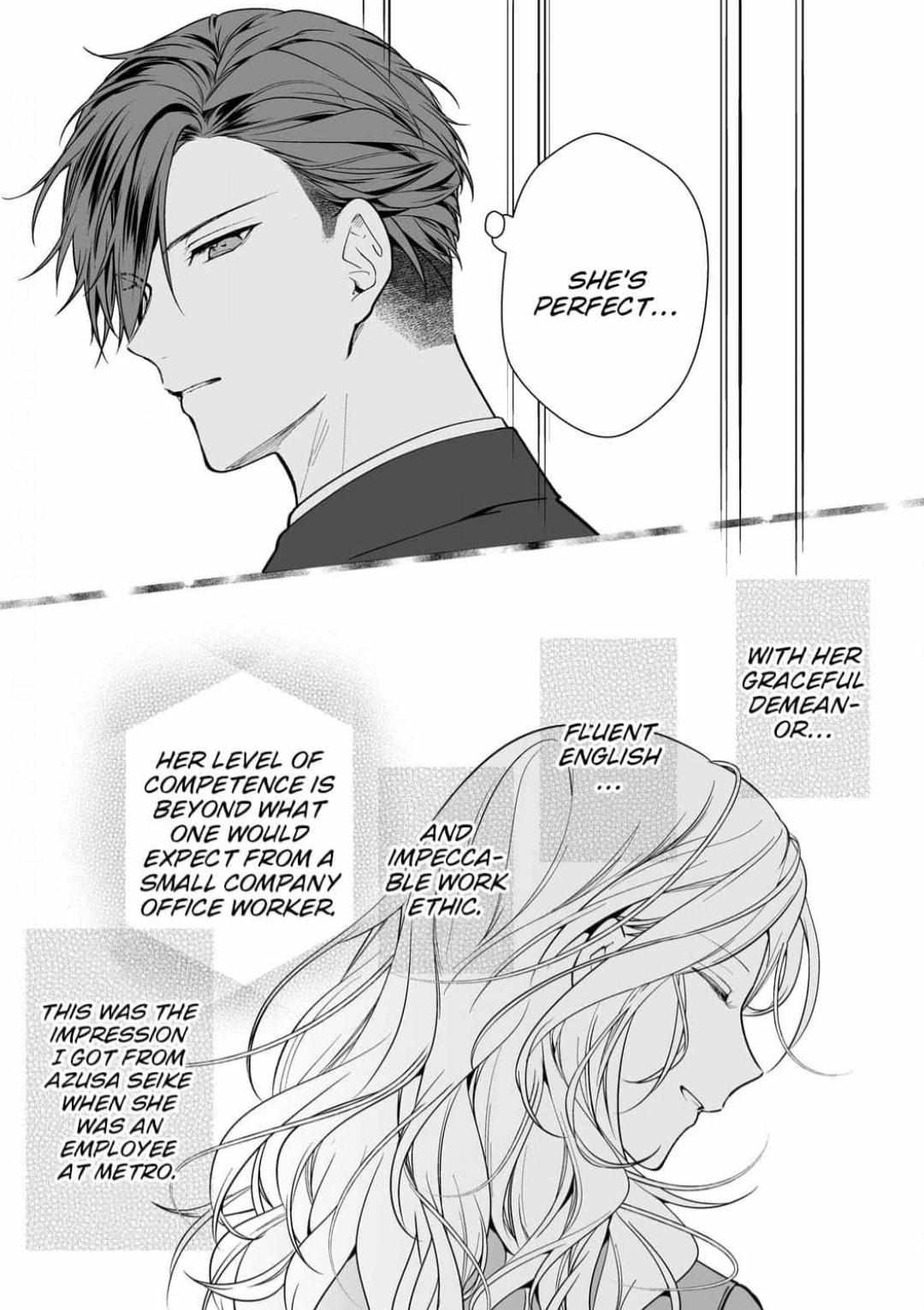 The Doting Tyrant Chapter 13 - Picture 2