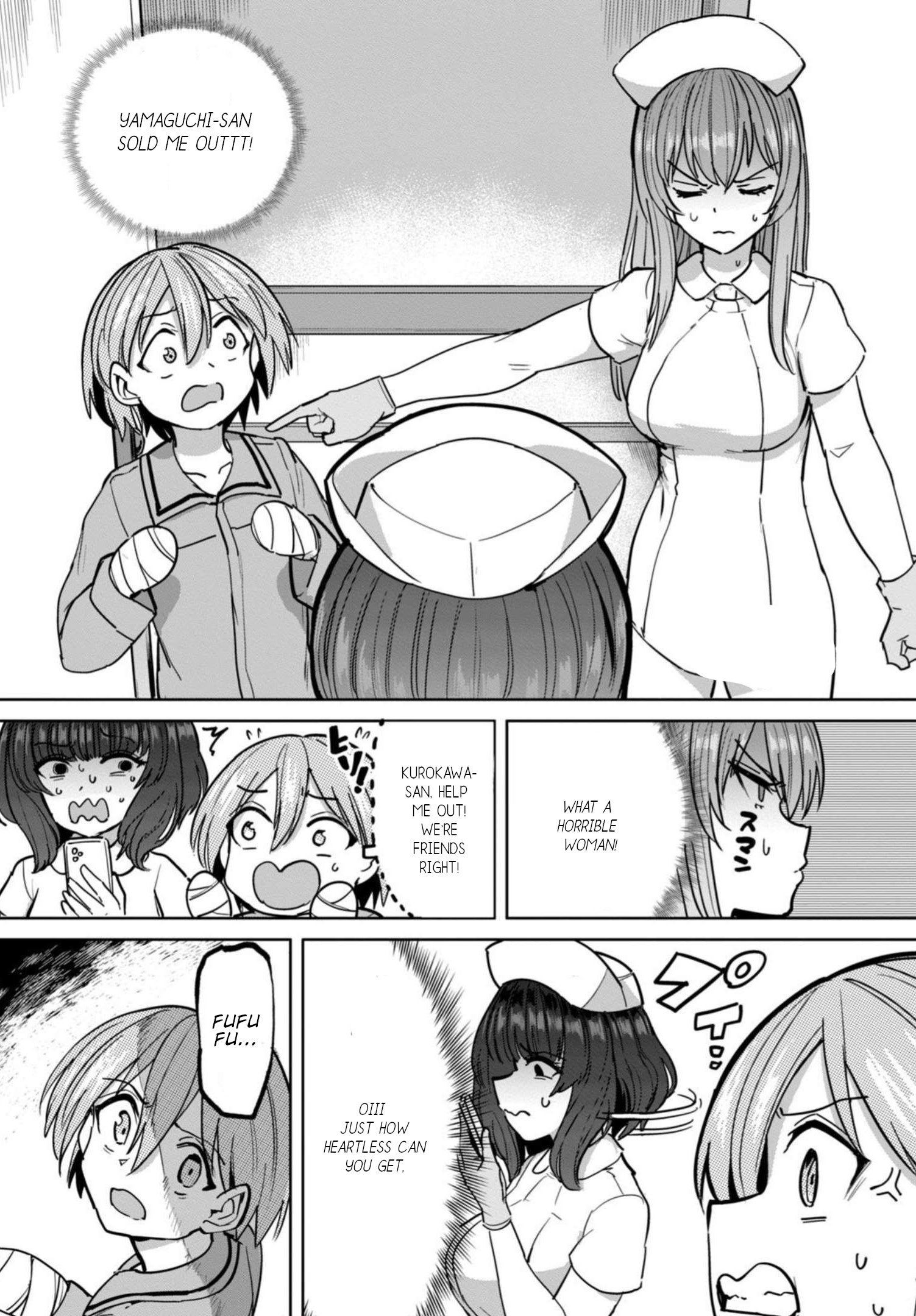Semen Extraction Ward (All-Ages Version) Vol.2 Chapter 11 - Picture 2