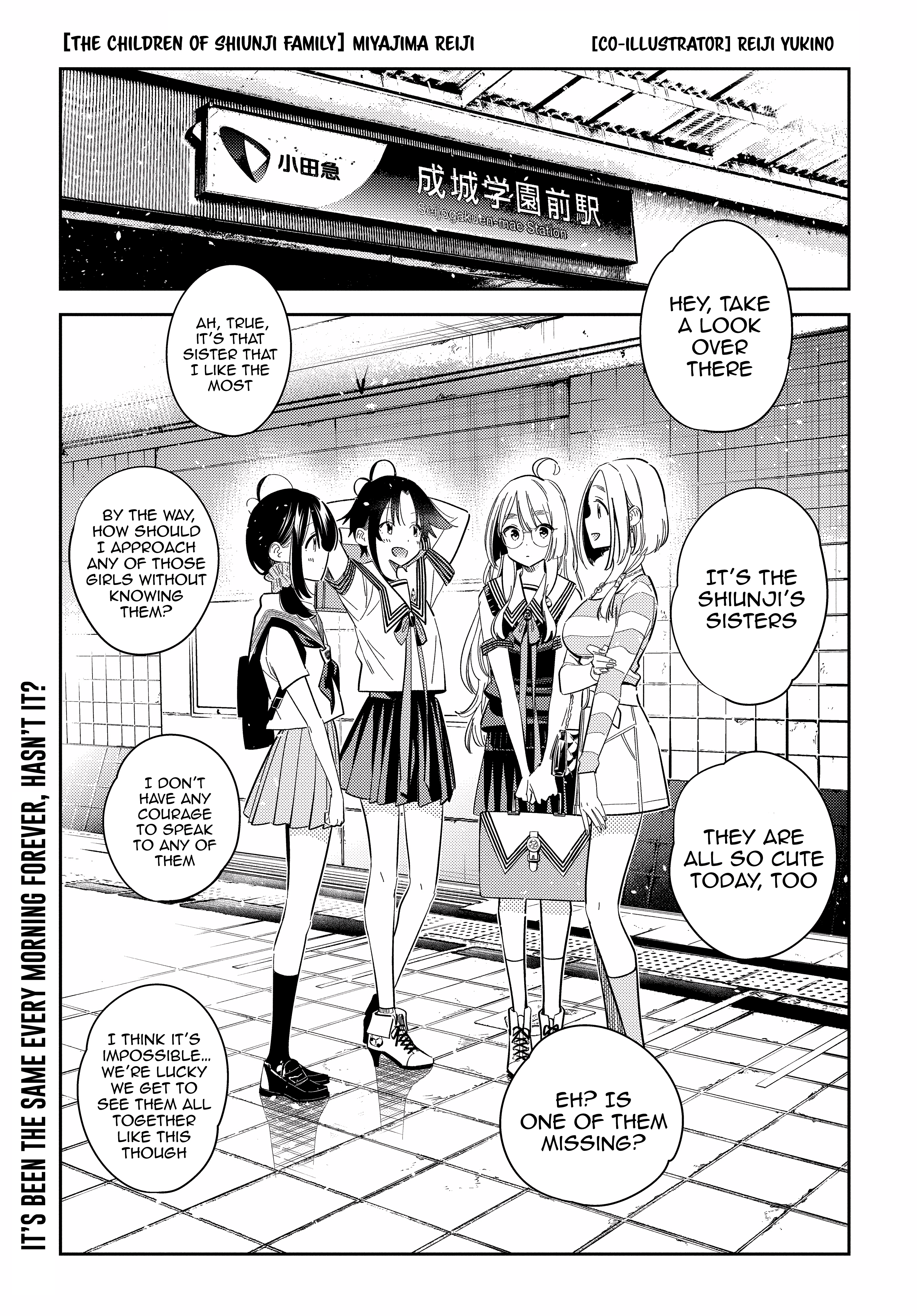 The Children Of Shiunji Family Vol.3 Chapter 22: The Twin's Disappearance - Picture 2