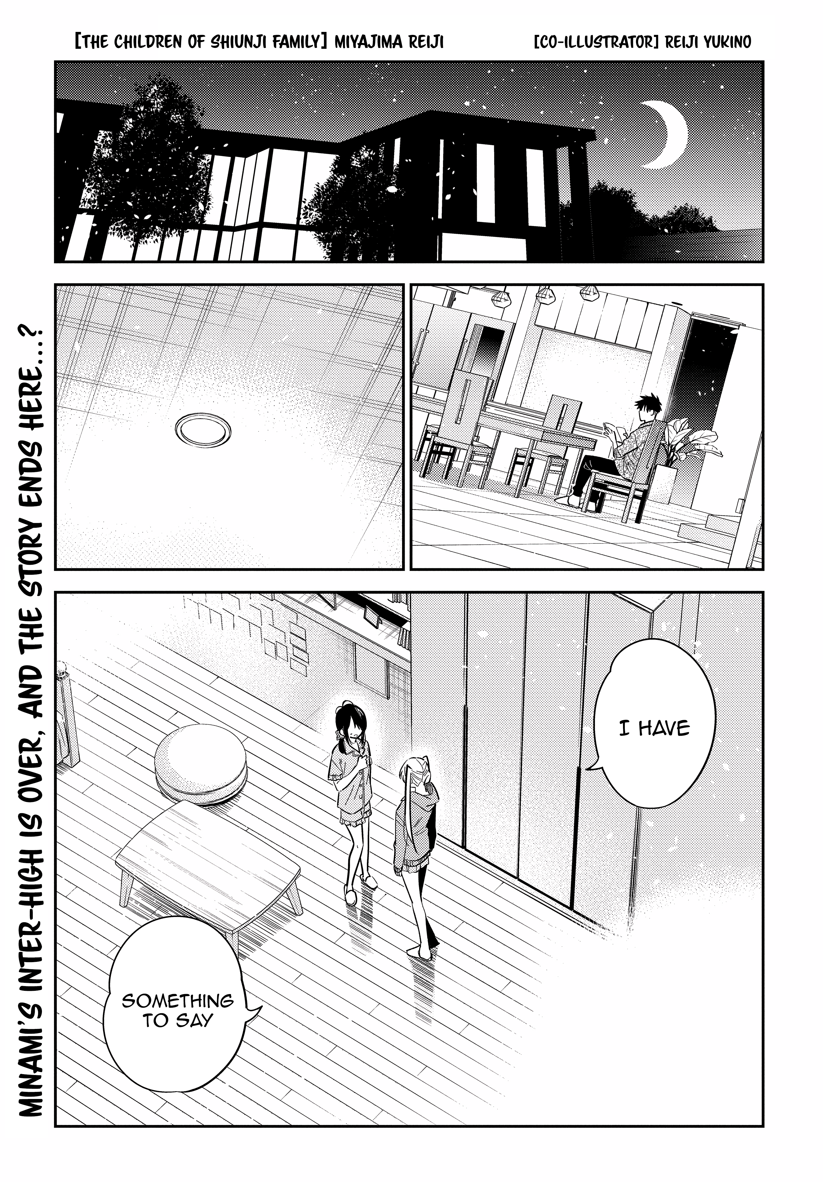 The Children Of Shiunji Family Vol.3 Chapter 21: The Twin's Disappearance - Picture 2