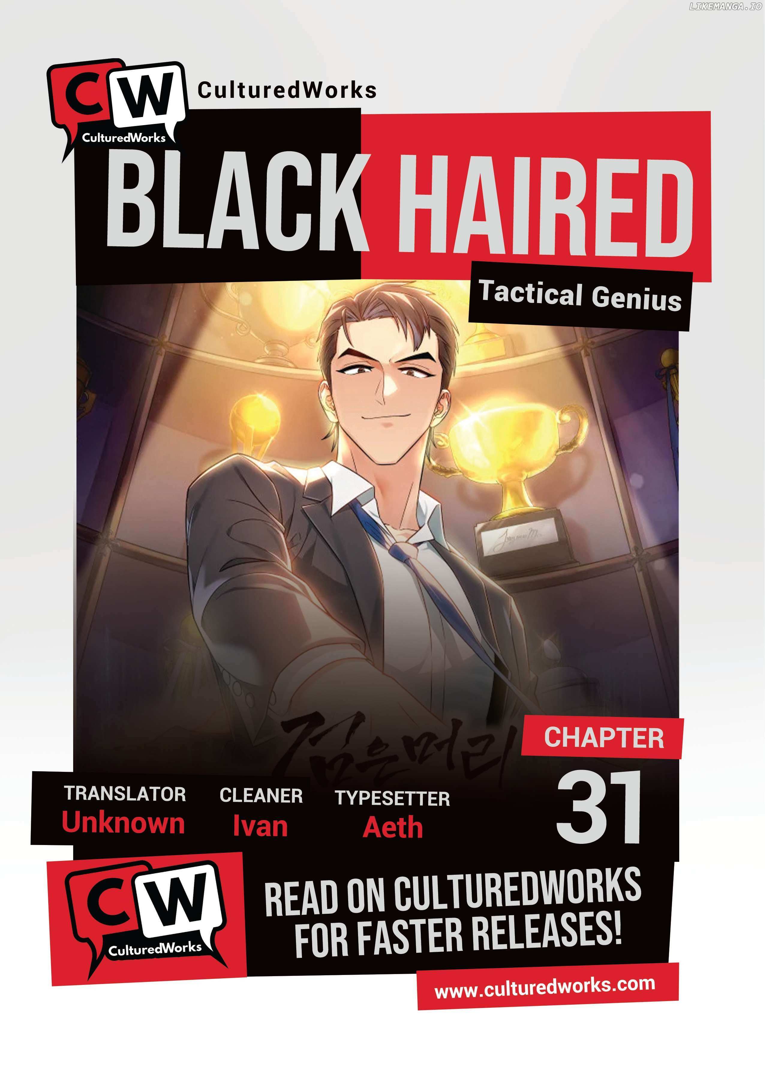 Black-Haired Tactical Genius Chapter 31 - Picture 2