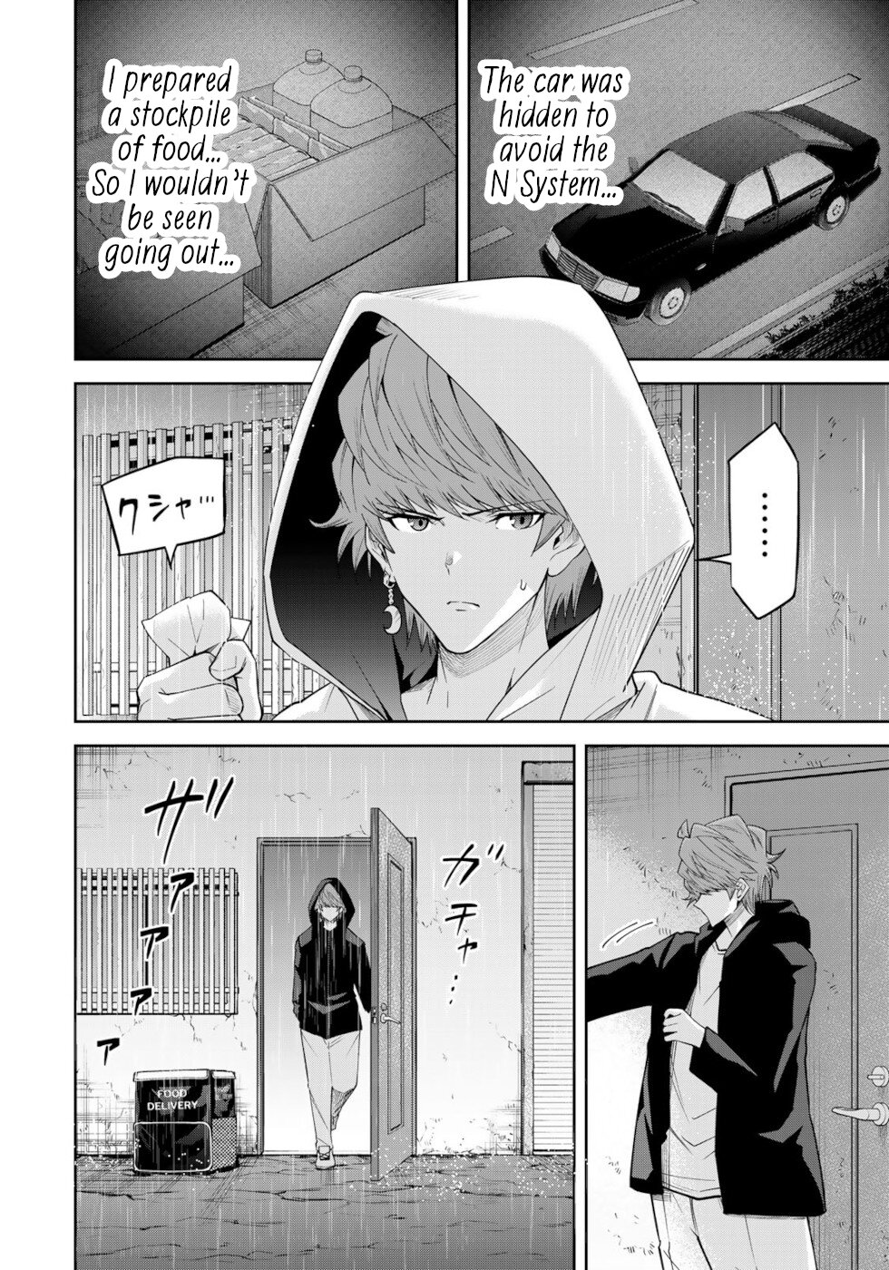 Tokyo Neon Scandal Vol.9 Chapter 84: The Laughing Red Lion 28 - Picture 2