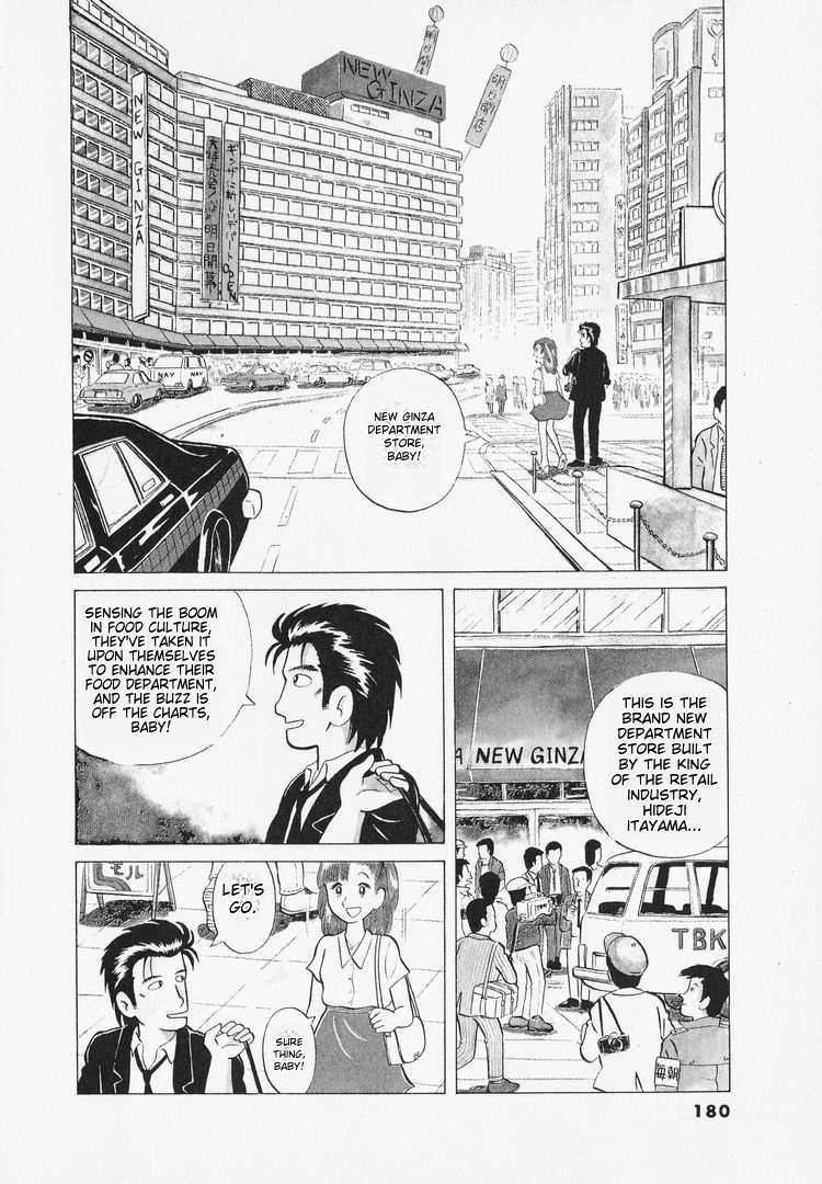 Oishinbo Vol.1 Chapter 8: Chapter 8 - Picture 2