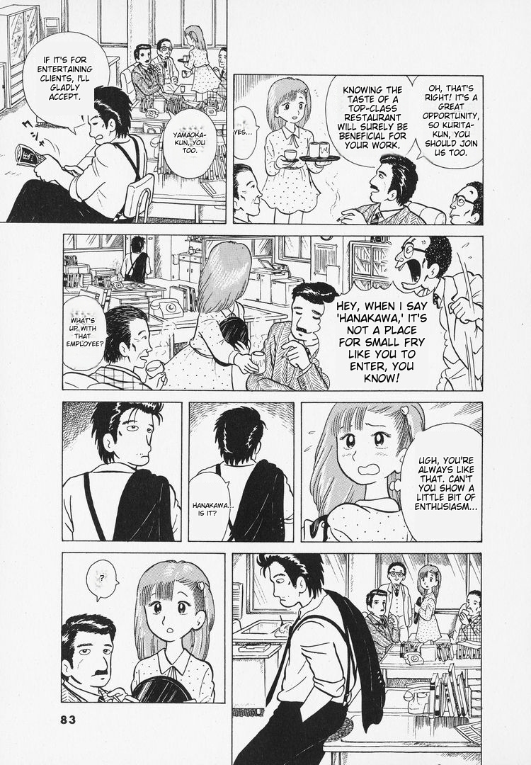 Oishinbo Vol.1 Chapter 4: Chapter 4 - Picture 3
