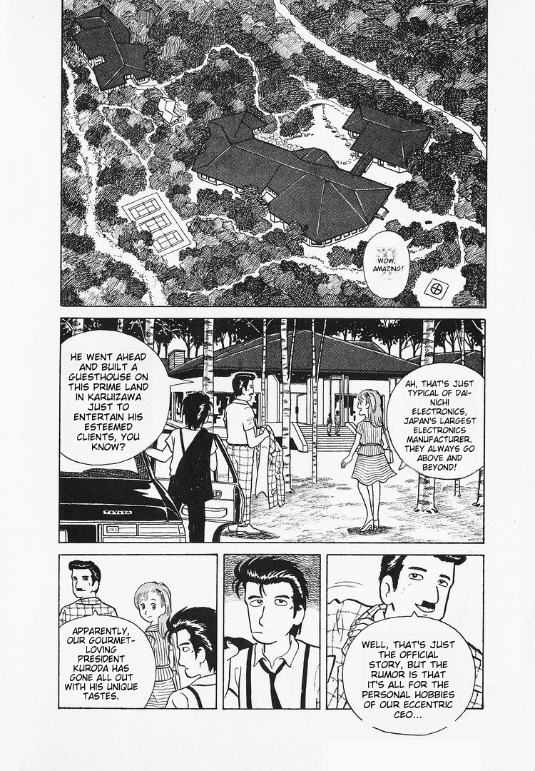 Oishinbo Vol.2 Chapter 2: Chapter 2 - Picture 2
