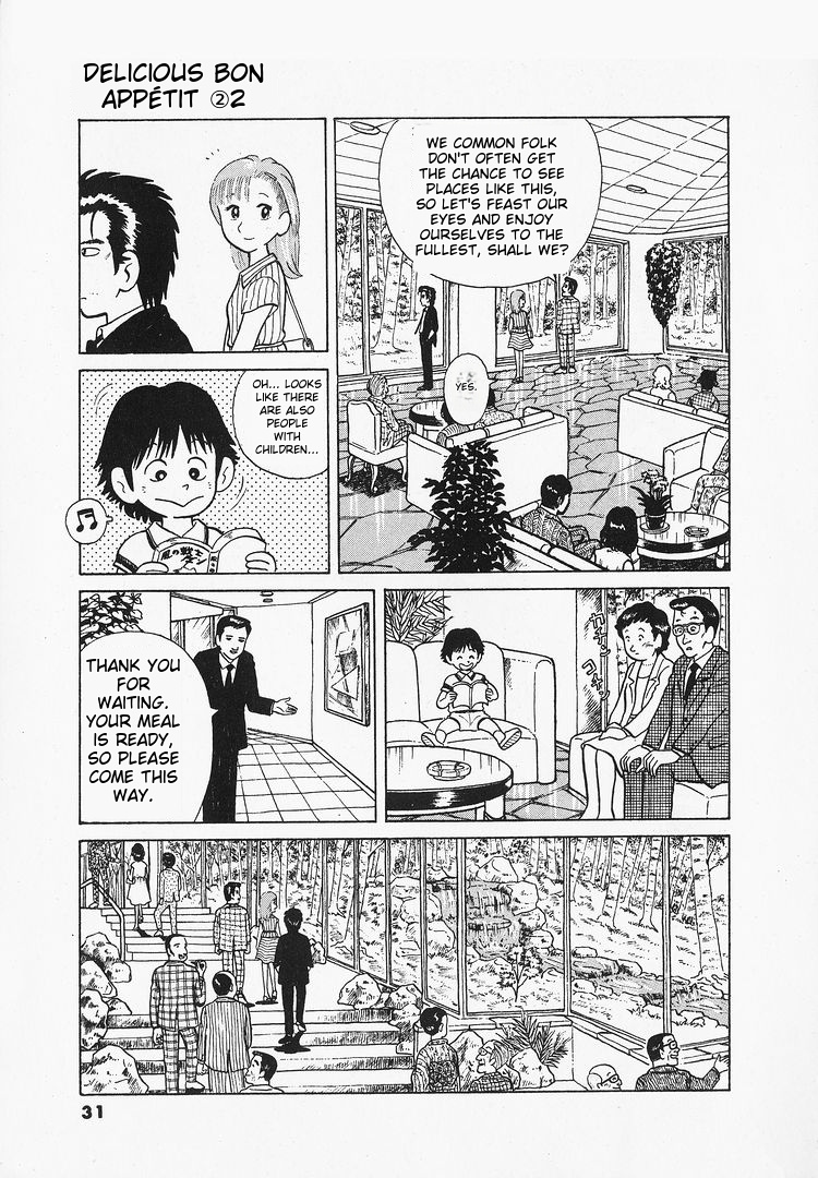 Oishinbo Vol.2 Chapter 2: Chapter 2 - Picture 3