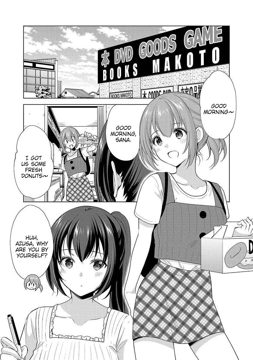 The Honor Student's Secret Job Vol.6 Chapter 39: Jumping Right Into The Fire… - Picture 3