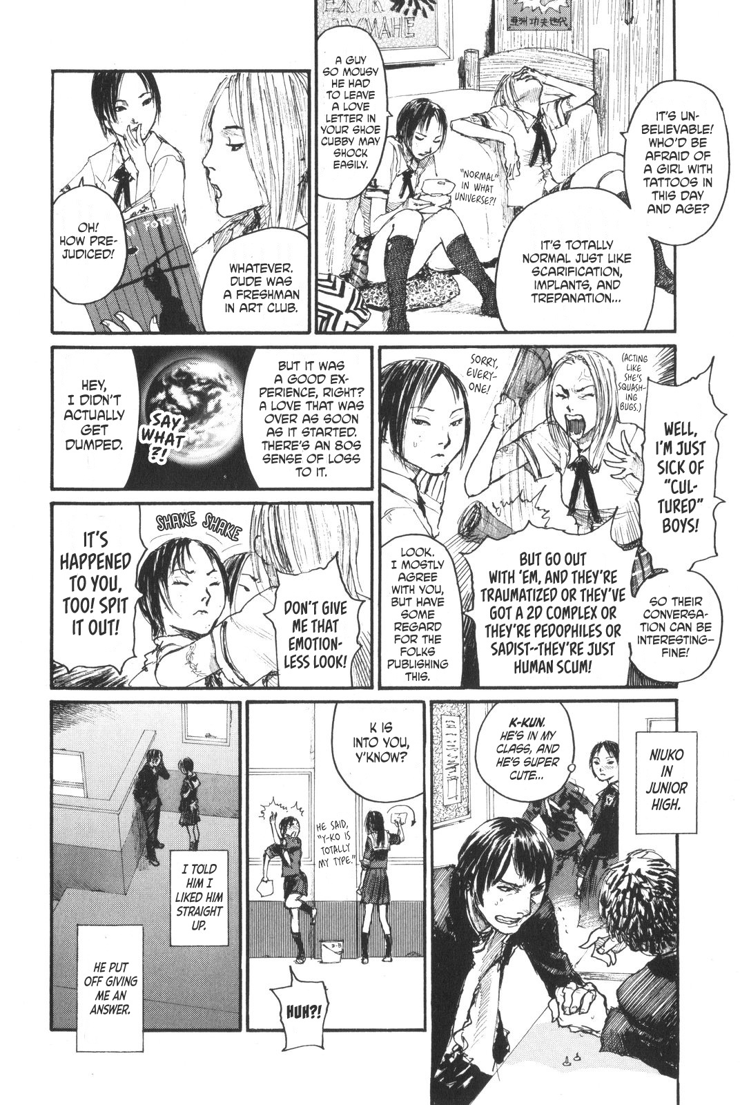 Sister Generator ~Hiroaki Samura Short Stories~ Vol.1 Chapter 4: The Uniforms Stay On Chapter 3: A Kind Person - Picture 2