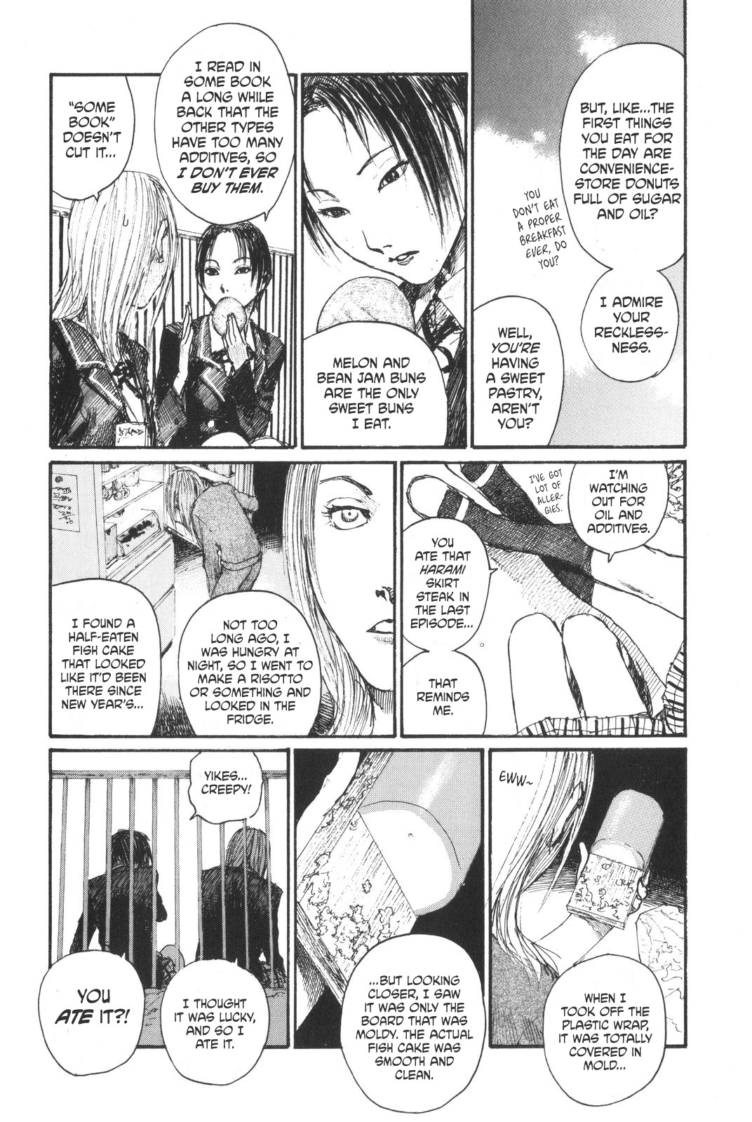 Sister Generator ~Hiroaki Samura Short Stories~ - Page 2