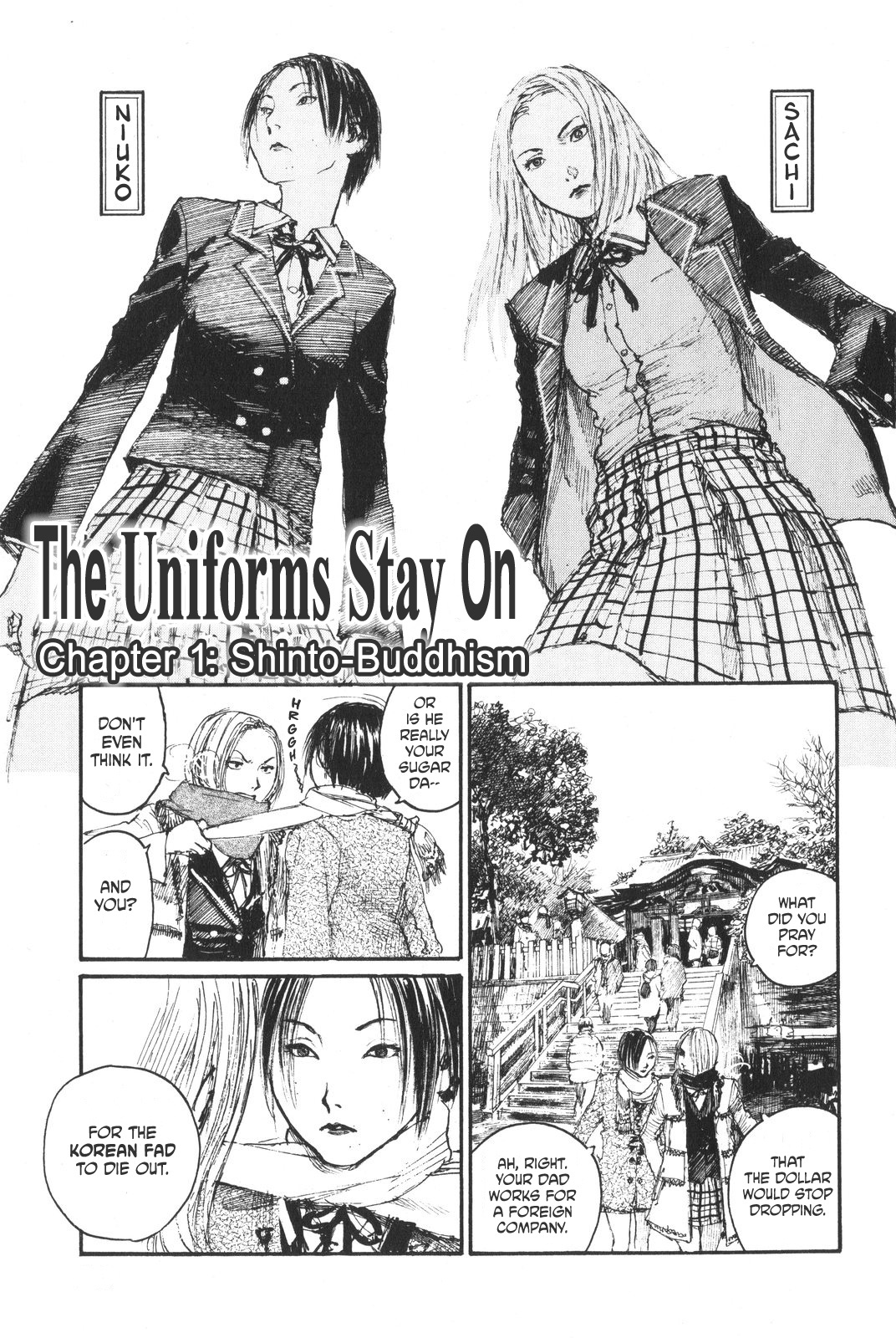 Sister Generator ~Hiroaki Samura Short Stories~ Vol.1 Chapter 2: The Uniforms Stay On Chapter 1: Shinto-Buddhism - Picture 1