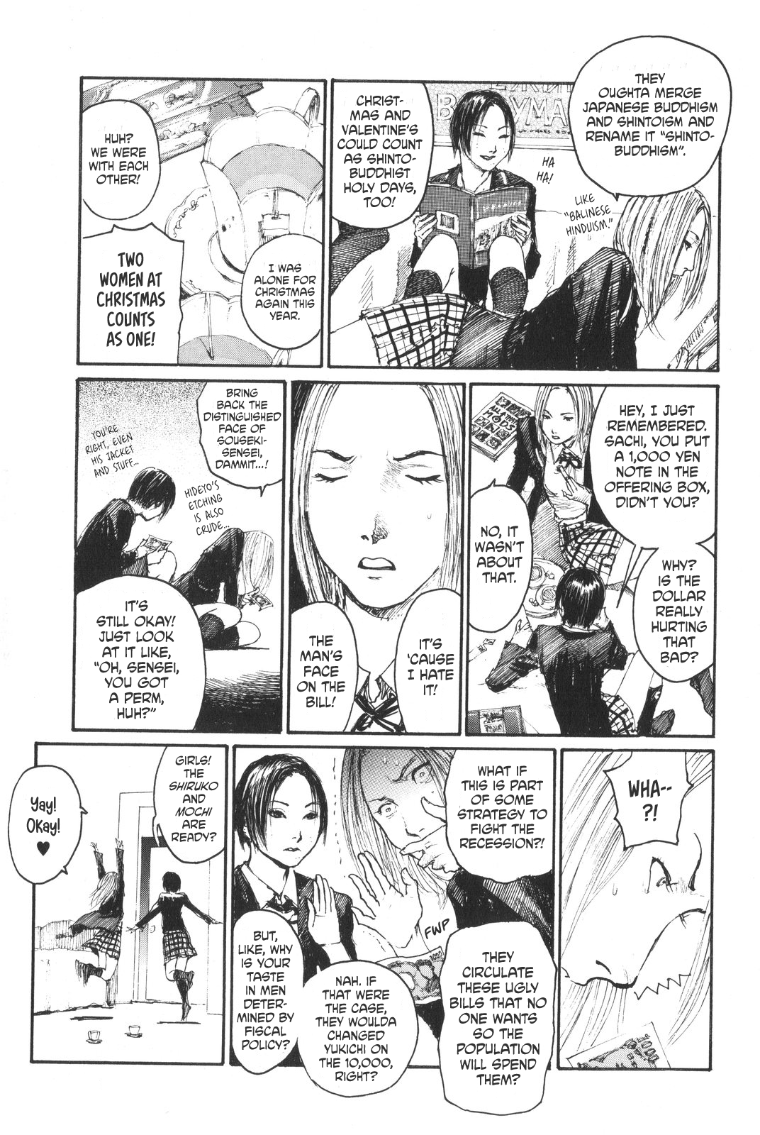 Sister Generator ~Hiroaki Samura Short Stories~ Vol.1 Chapter 2: The Uniforms Stay On Chapter 1: Shinto-Buddhism - Picture 3