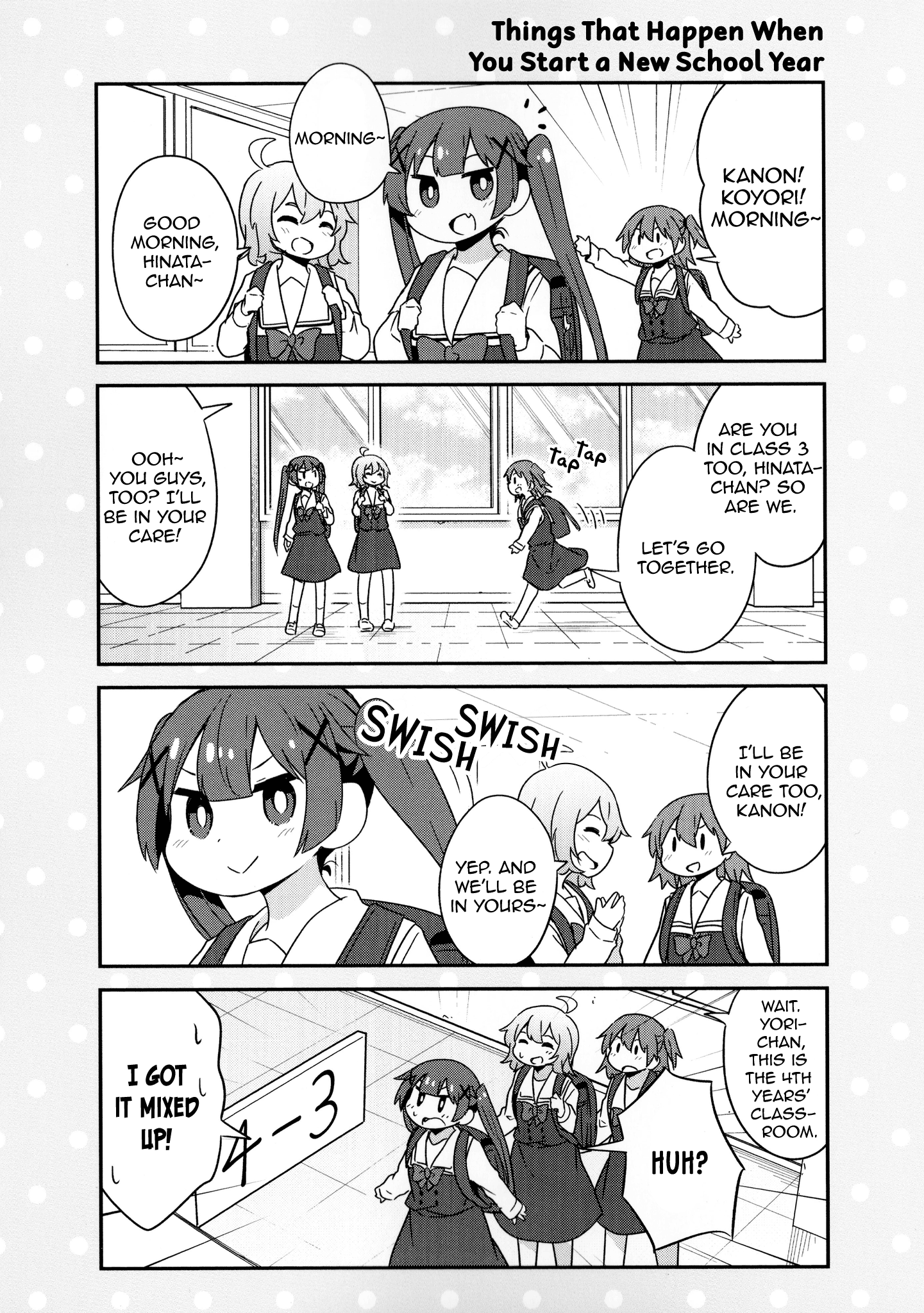 Watashi Ni Tenshi Ga Maiorita! - Page 3