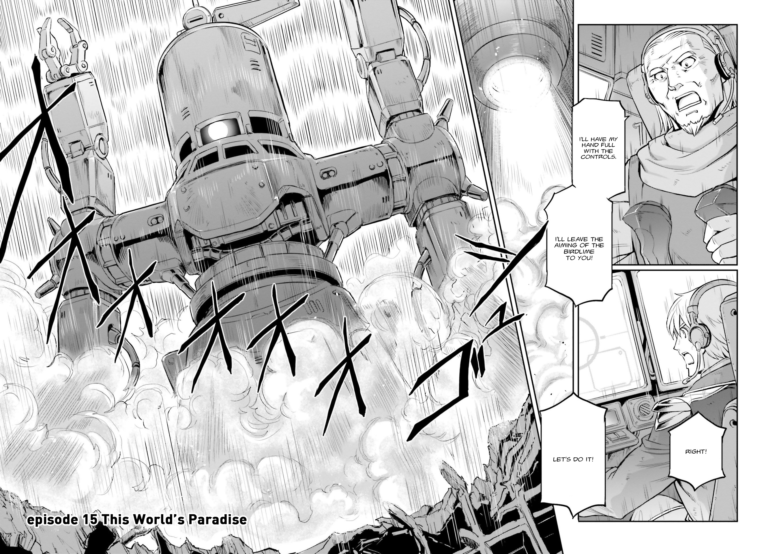 Mobile Suit Moon Gundam Vol.3 Chapter 15: This World's Paradise - Picture 2