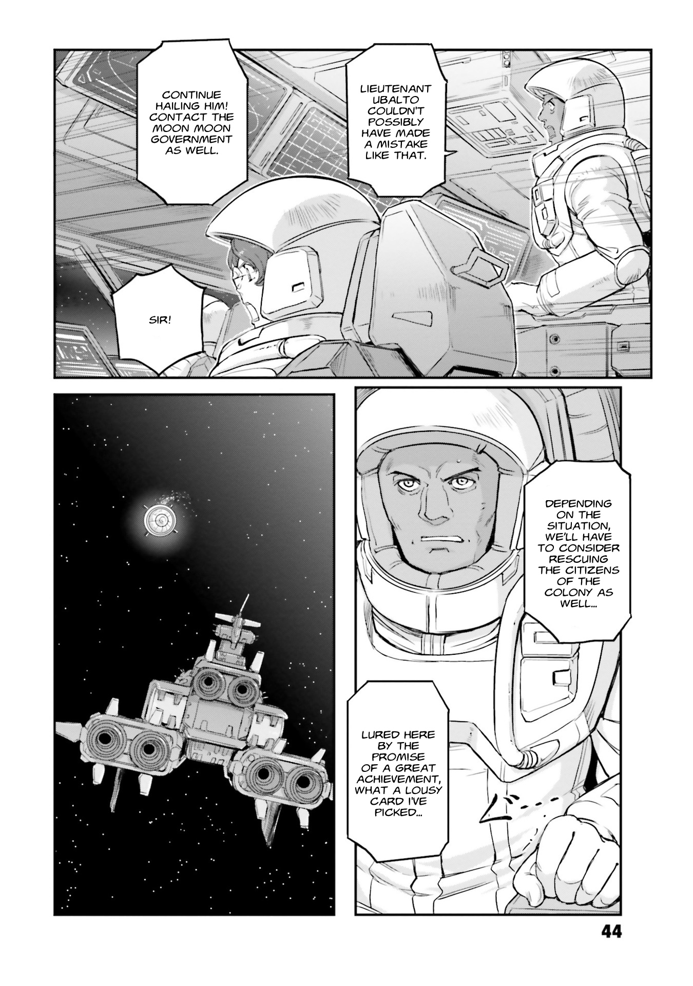 Mobile Suit Moon Gundam Vol.3 Chapter 14: To Call It A Betrayal - Picture 3