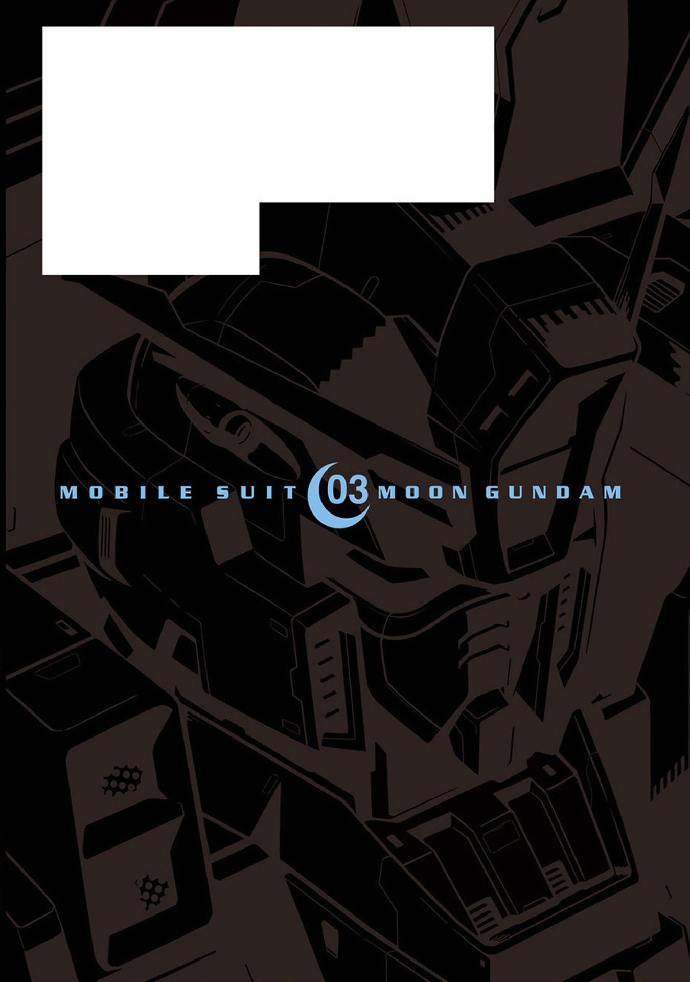 Mobile Suit Moon Gundam Vol.3 Chapter 13: Sound Of The Siren - Picture 1