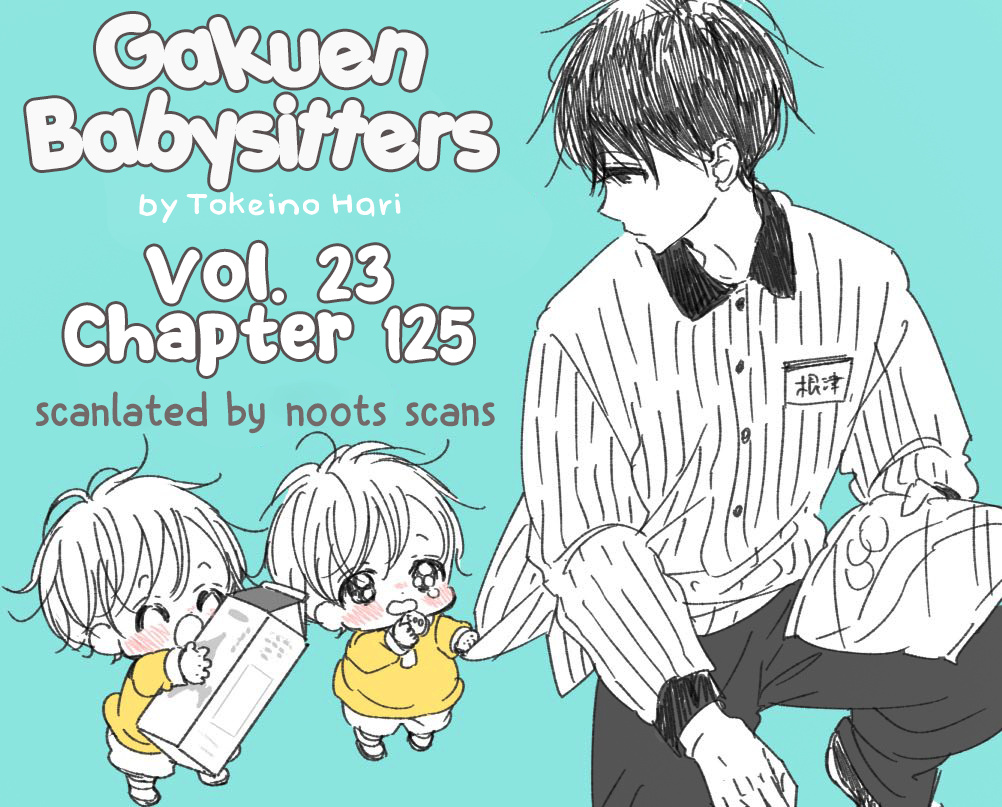 Gakuen Babysitters Vol.23 Chapter 125 - Picture 1