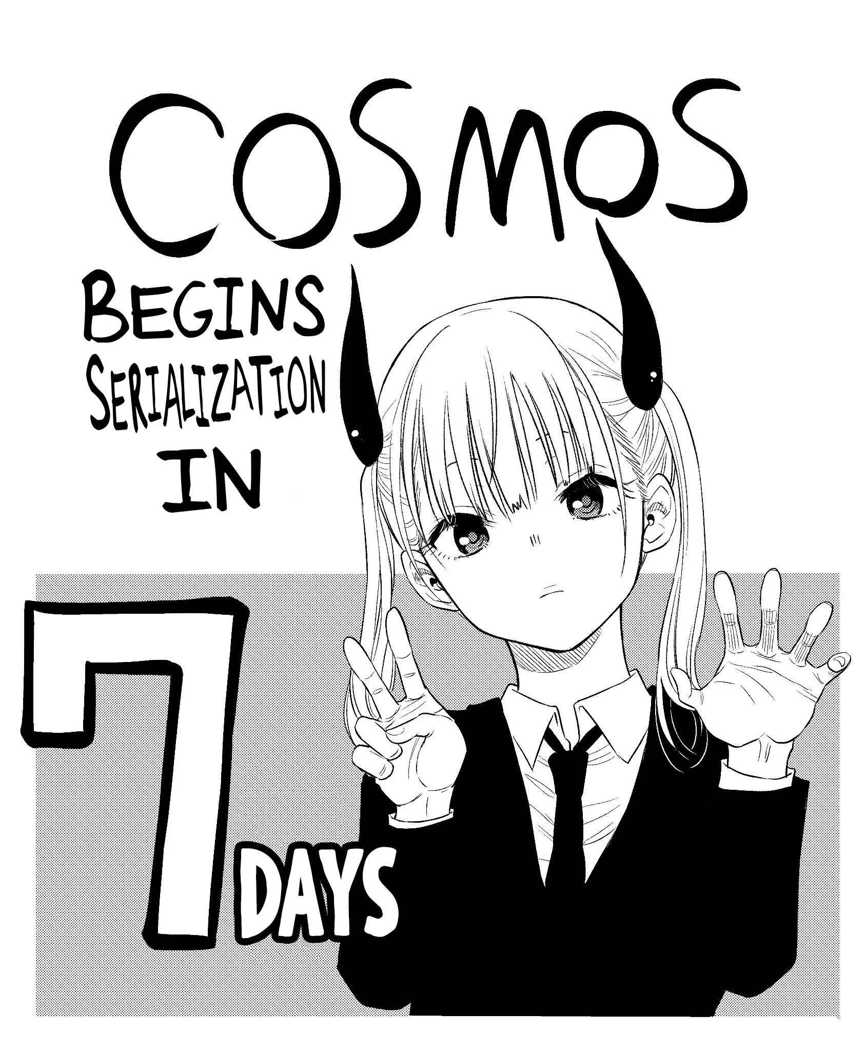 Cosmos Chapter 1.5 - Picture 2