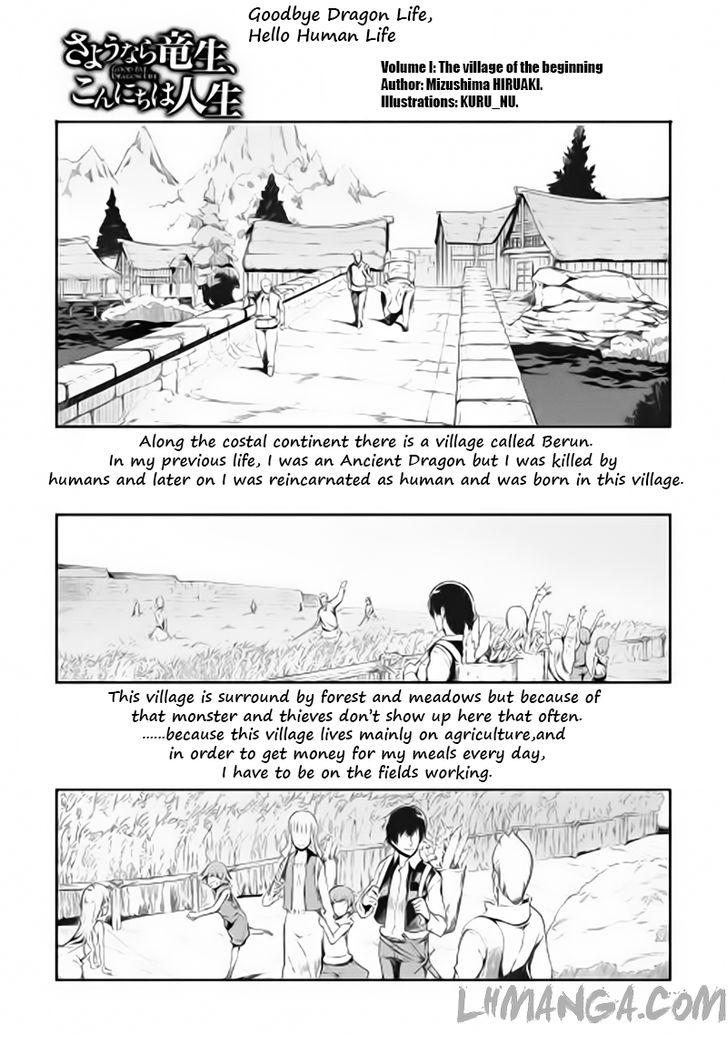 Sayounara Ryuusei, Konnichiwa Jinsei - Page 1