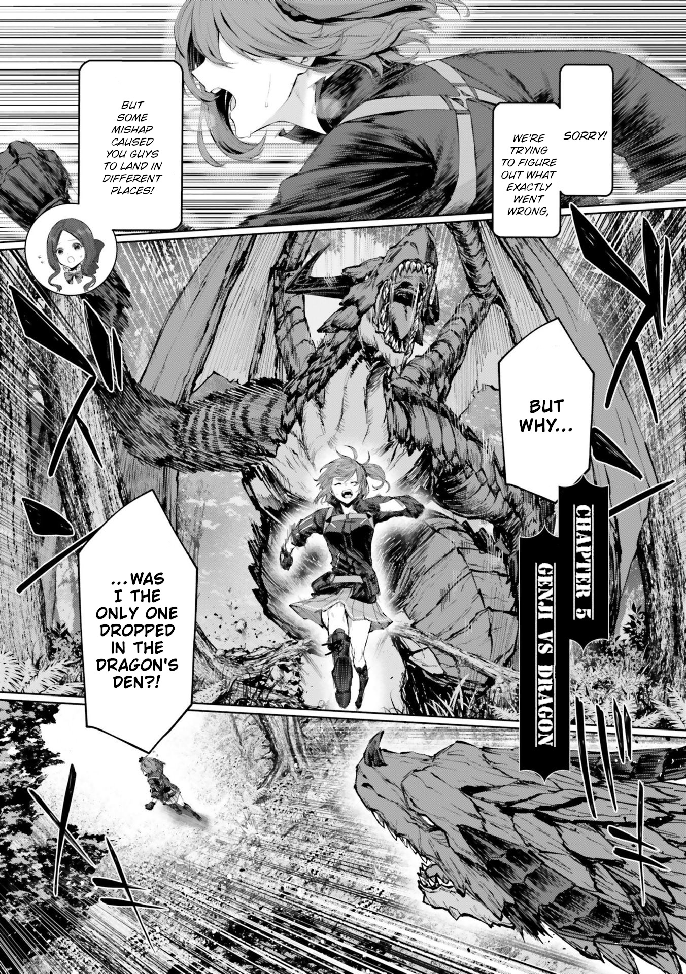 Fate/grand Order Gouka Kenran Mugetsu Sakuhinshuu - Page 1