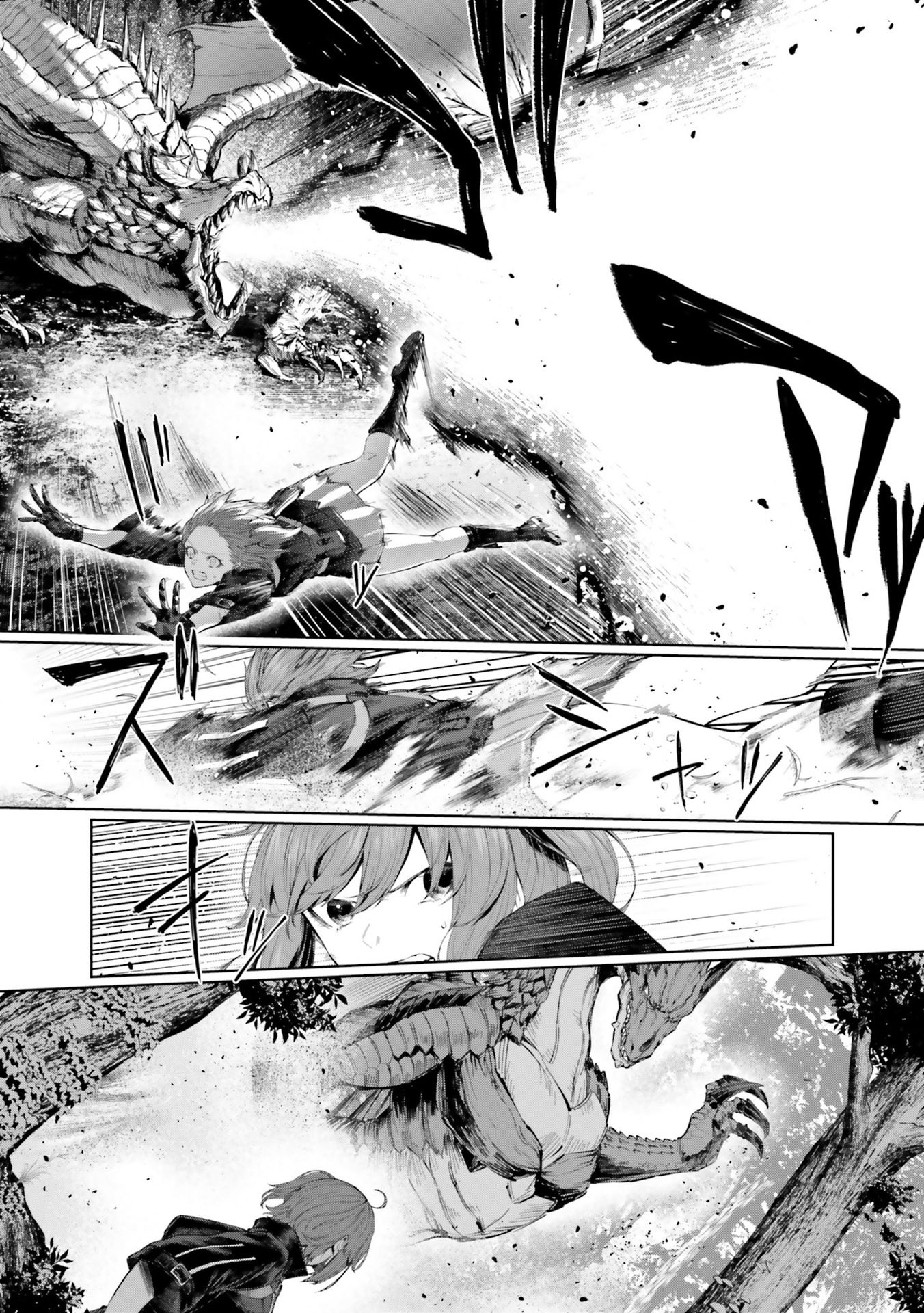 Fate/grand Order Gouka Kenran Mugetsu Sakuhinshuu Chapter 5: Genji Vs Dragon - Picture 3