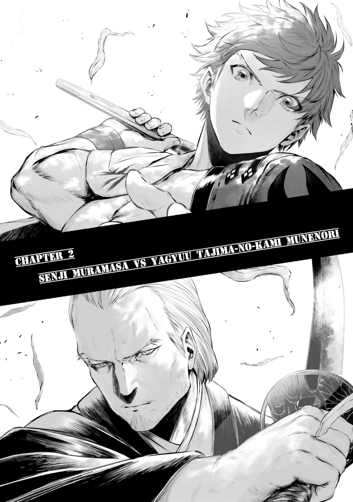 Fate/grand Order Gouka Kenran Mugetsu Sakuhinshuu - Page 2