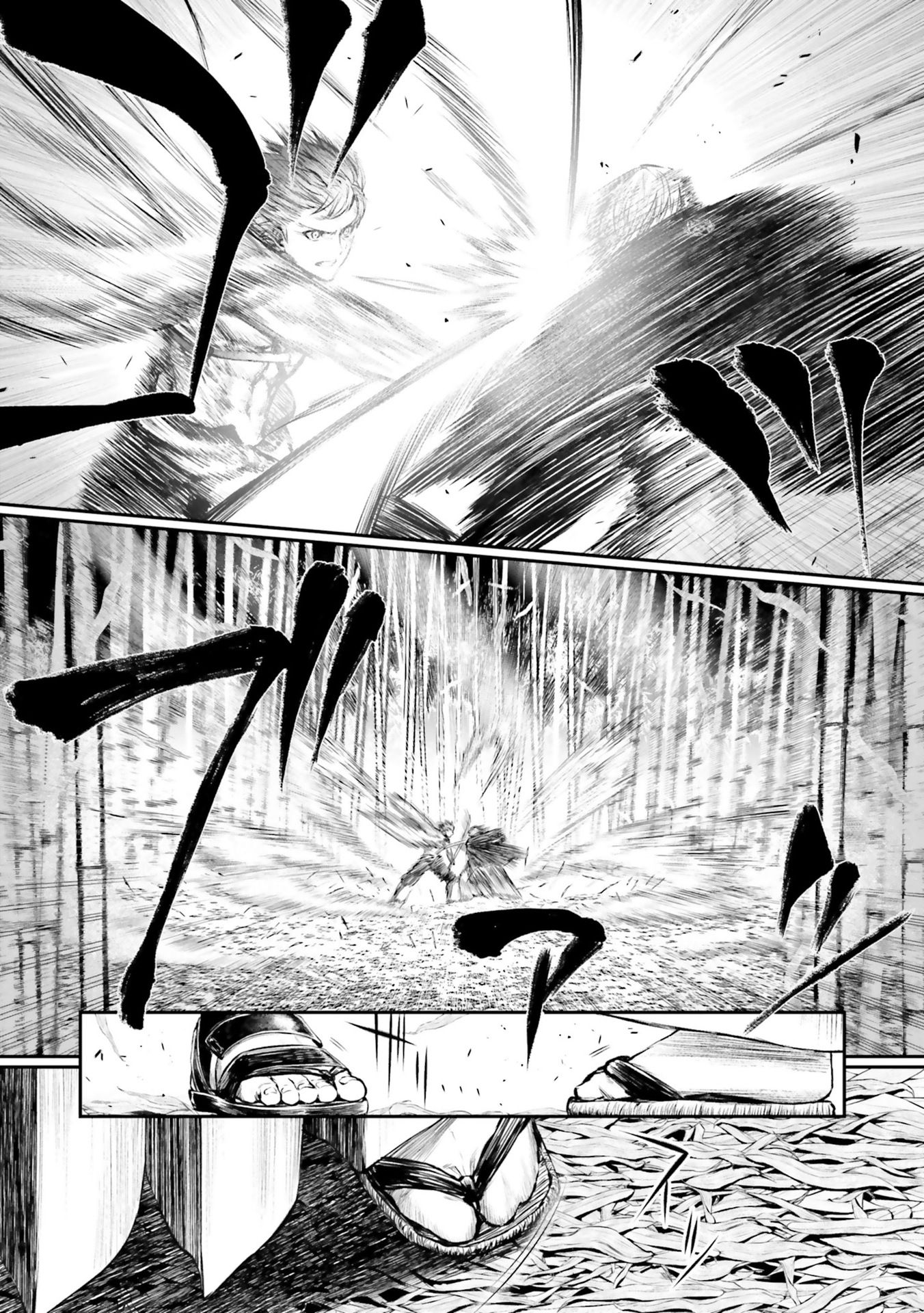 Fate/grand Order Gouka Kenran Mugetsu Sakuhinshuu Chapter 2: Senji Muramasa Vs Yagyuu Tajima-No-Kami Munenori - Picture 3