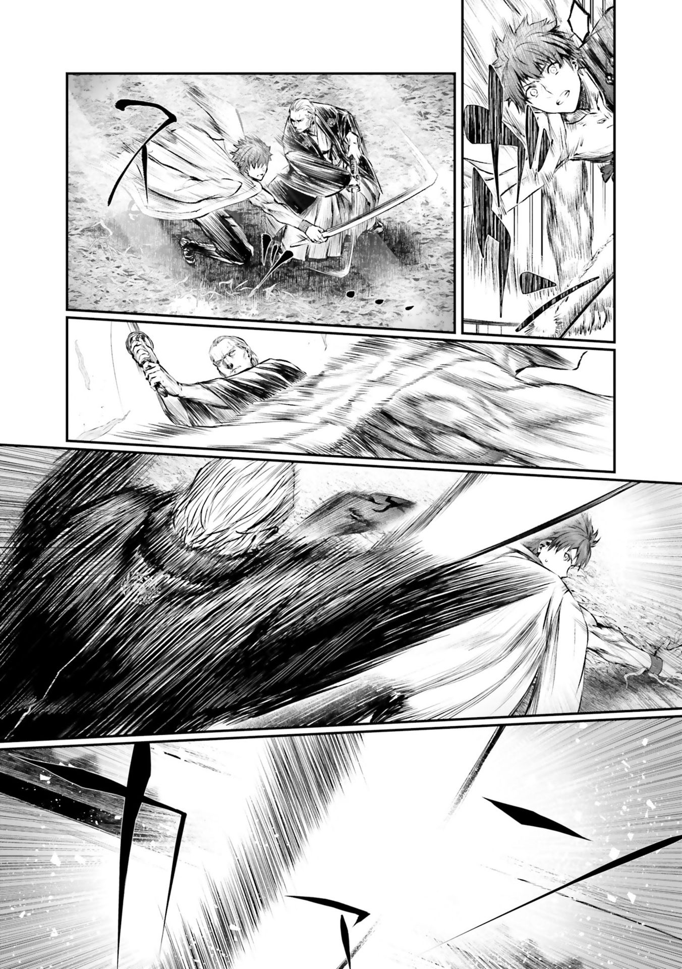 Fate/grand Order Gouka Kenran Mugetsu Sakuhinshuu - Page 4