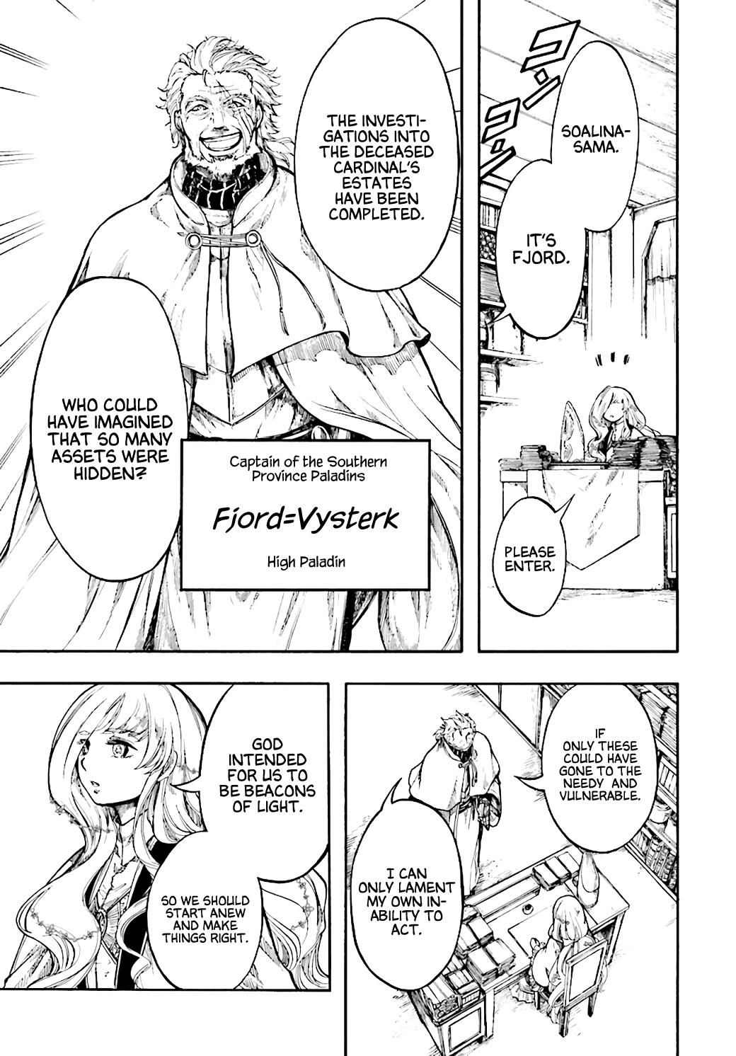 Isekai Apocalypse Mynoghra ~The Conquest Of The World Starts With The Civilization Of Ruin~ - Page 3