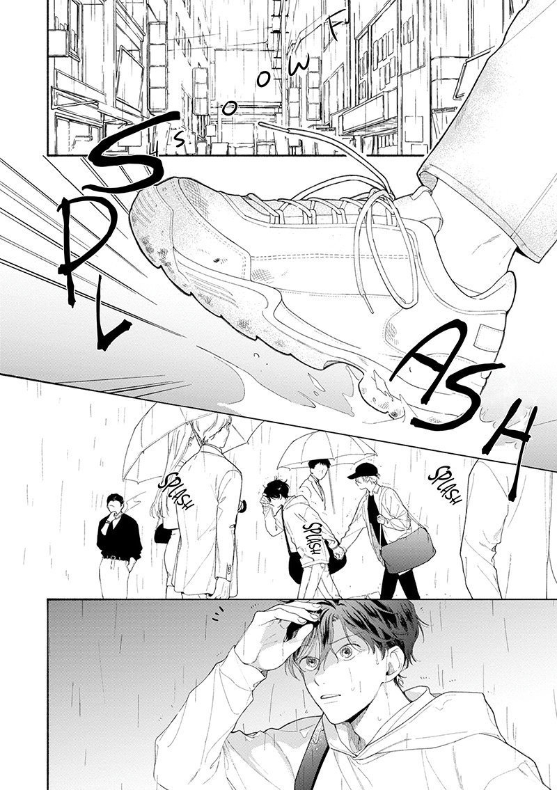 Hanbun Ageru - Page 2