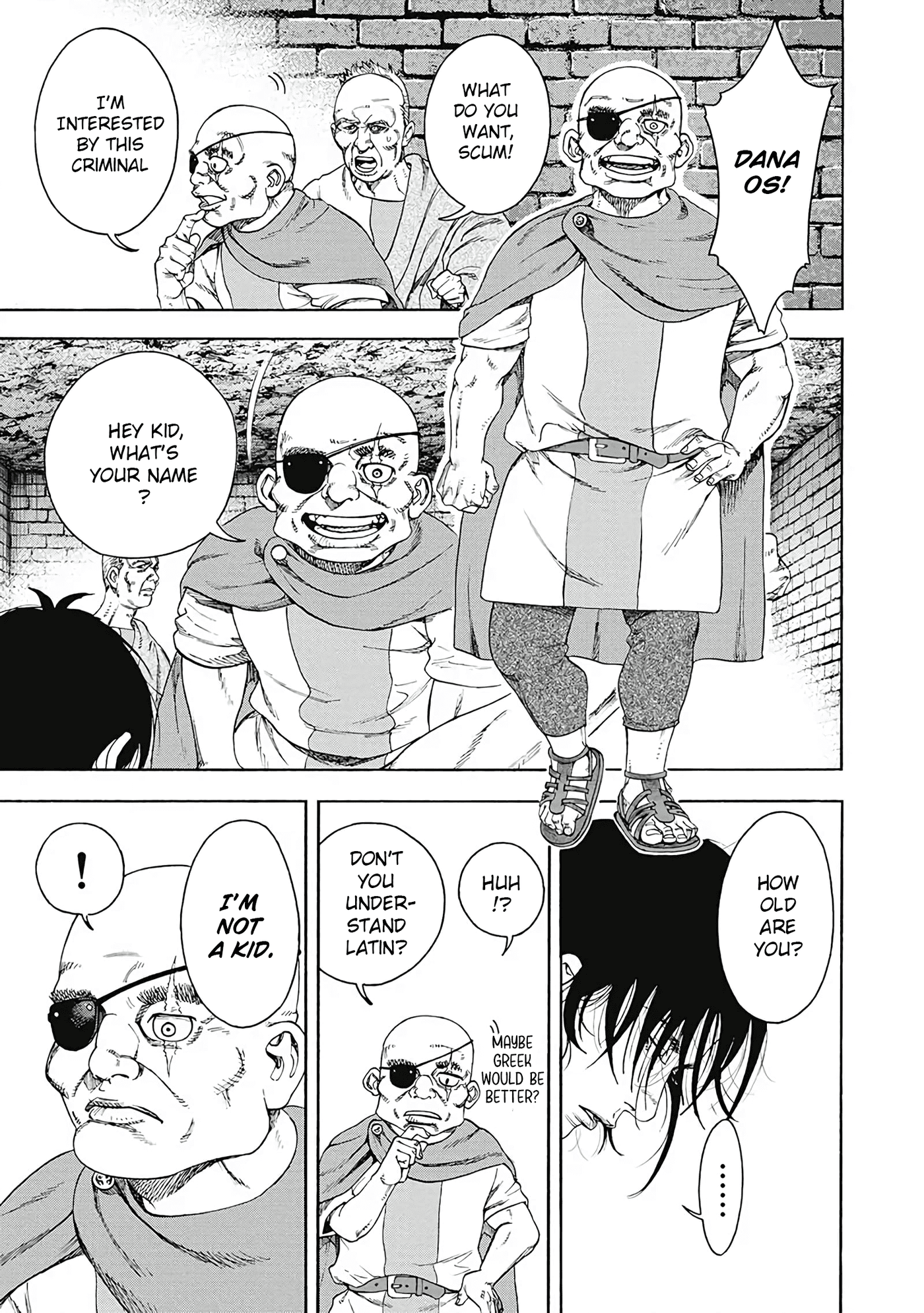 Ego Eris - The Swordman's Blood Vol.1 Chapter 2: The Price Of Life - Picture 3