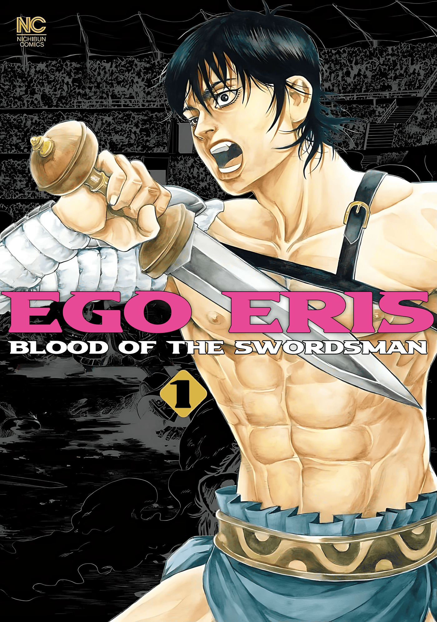 Ego Eris - The Swordman's Blood - Page 1