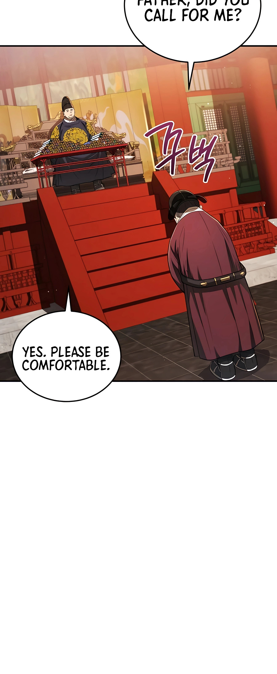 Black Corporation: Joseon Chapter 22 - Picture 2