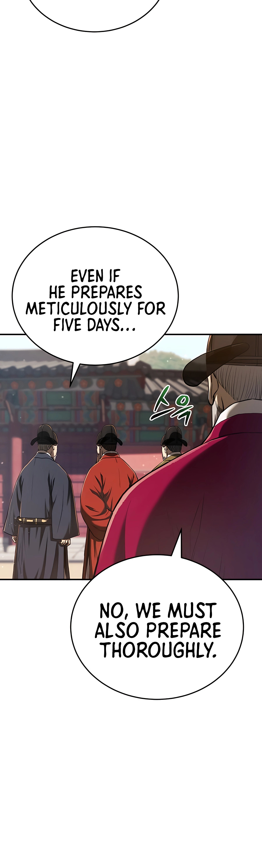 Black Corporation: Joseon Chapter 20 - Picture 3