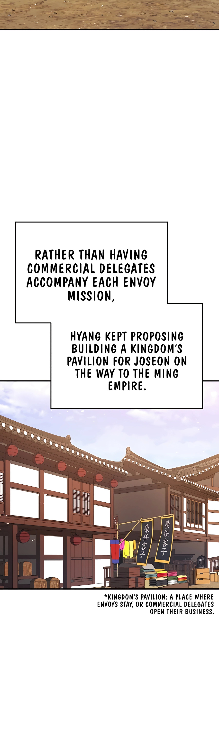 Black Corporation: Joseon Chapter 16 - Picture 2