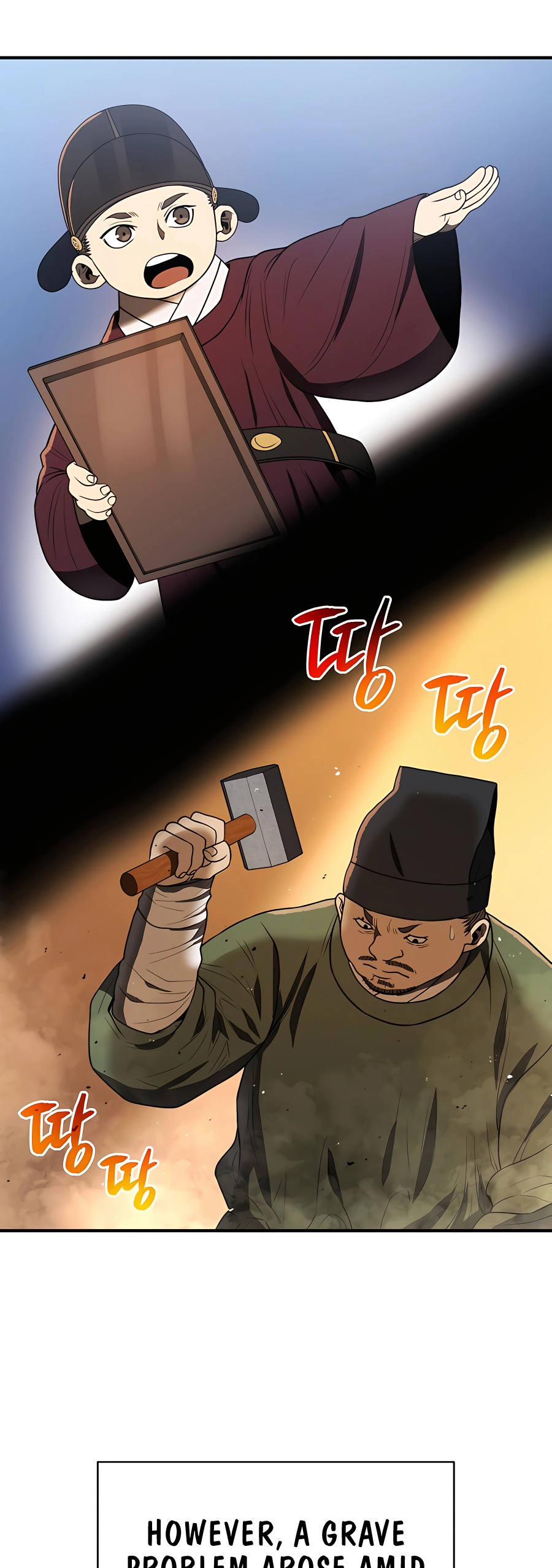 Black Corporation: Joseon Chapter 10 - Picture 2
